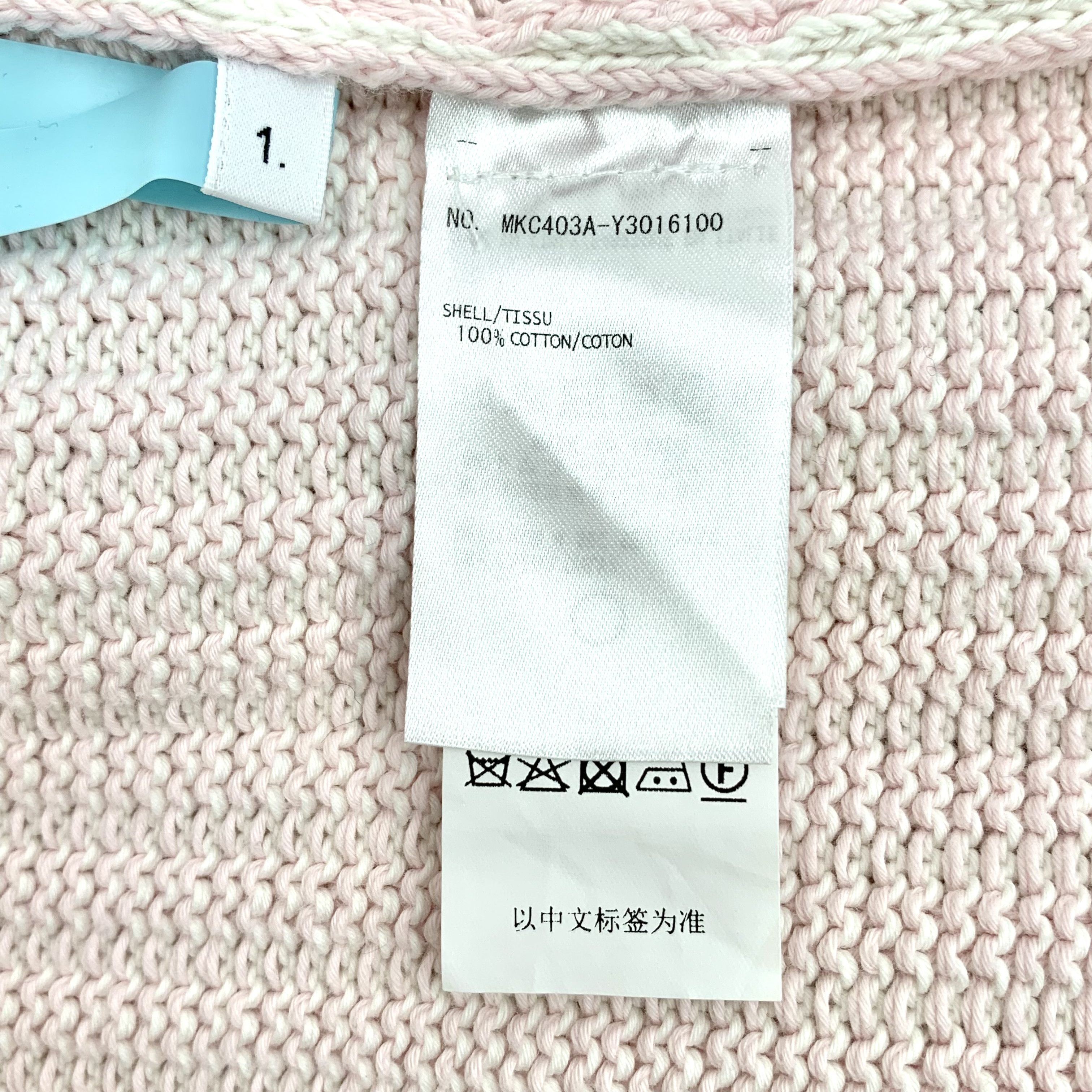 Thom Browne Thom Browne Four-Bar Cardigan Pink (1) Size M / US 6-8 / IT 42-44 - 6 Thumbnail