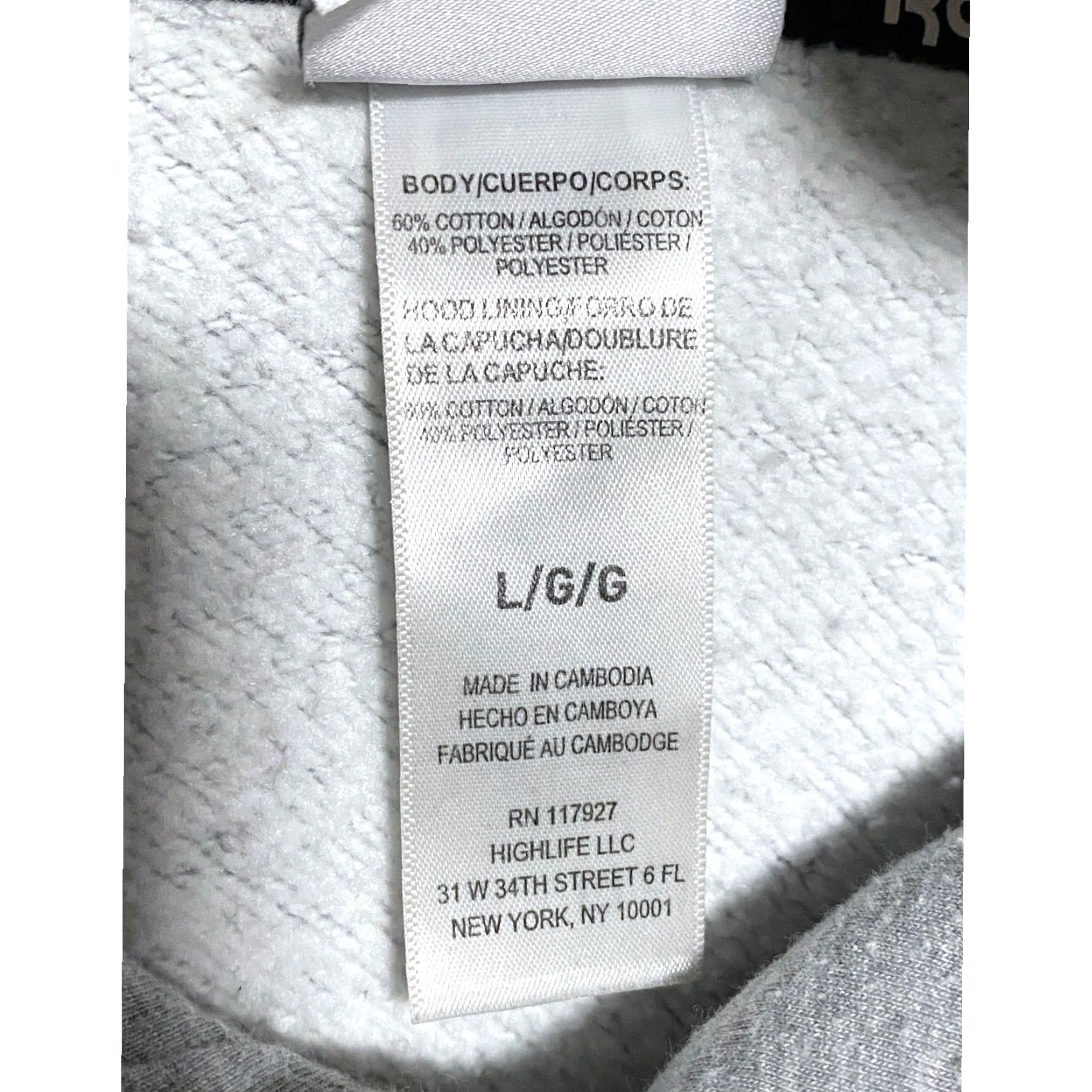 Reebok Reebok Hoodie Pullover Gray Large Mens L Athletic Athleisure Sporty Big Logo Spell Out Size US L / EU 52-54 / 3 - 6 Thumbnail