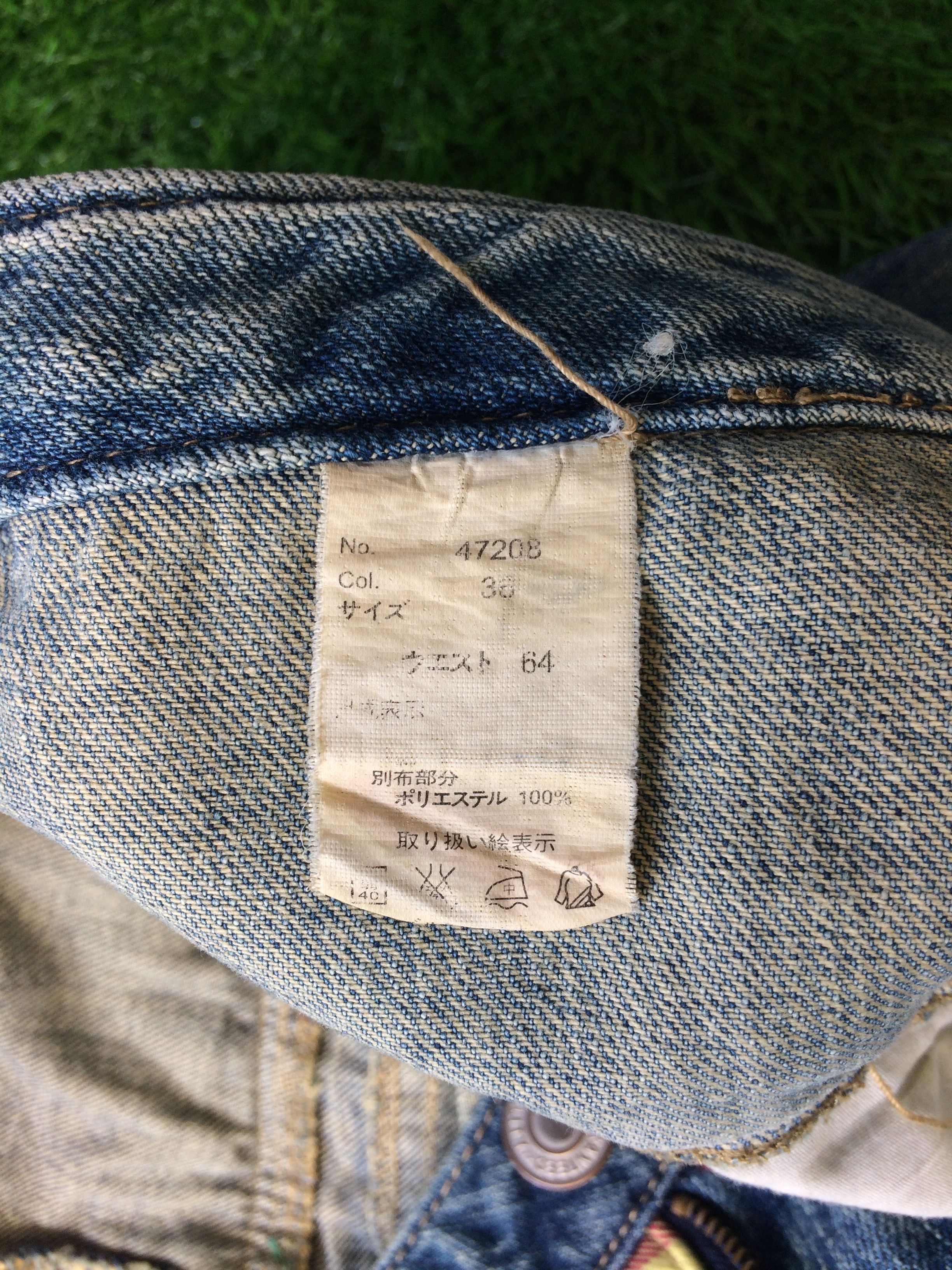 Japanese Brand × Vintage Vtg Distressed Double Waist Checkered Denim Jeans D-689 Size US 31 - 12 Thumbnail