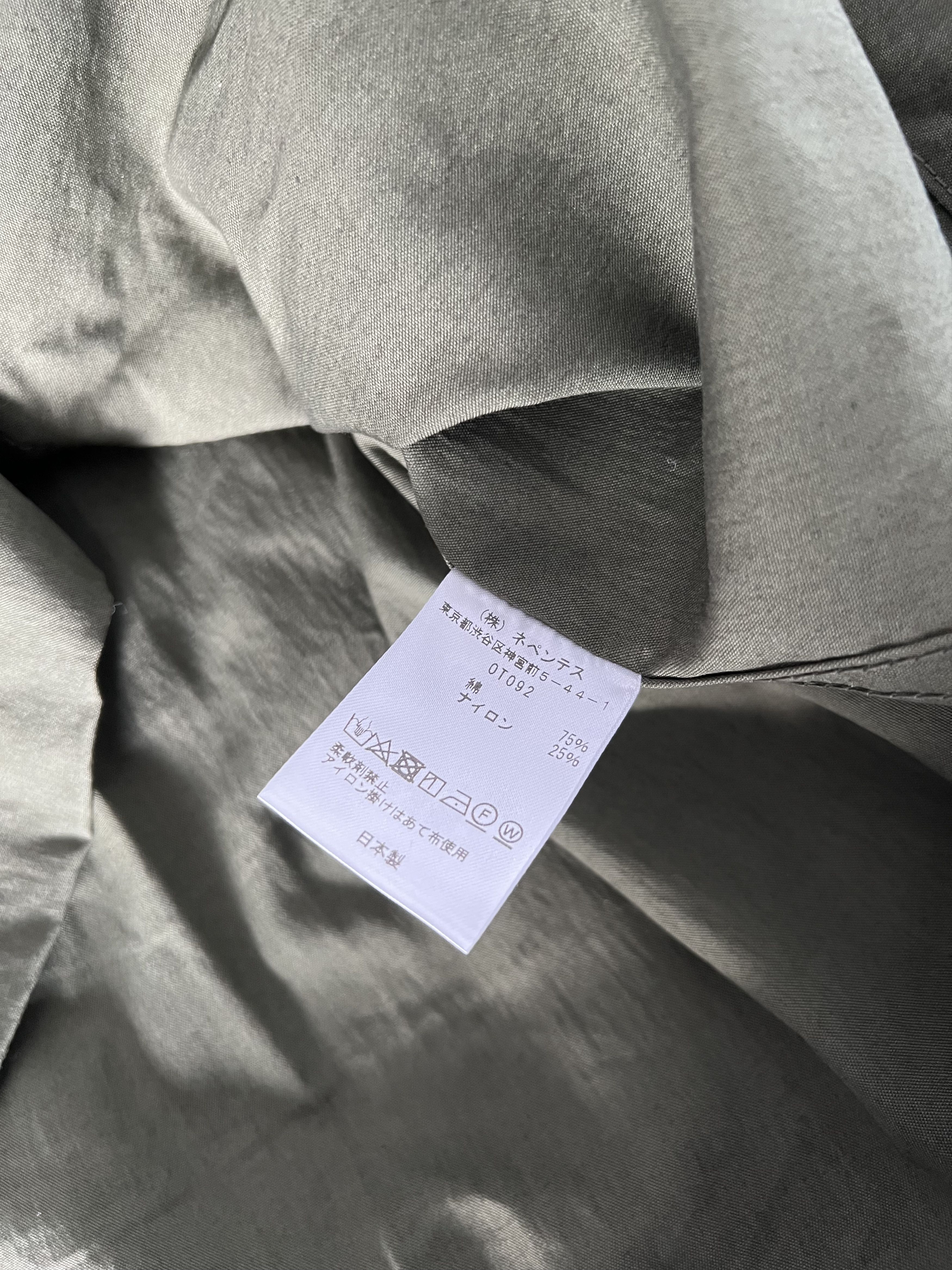 Needles Needles Oxford Cloth Field Jacket in Olive Size US XL / EU 56 / 4 - 8 Thumbnail