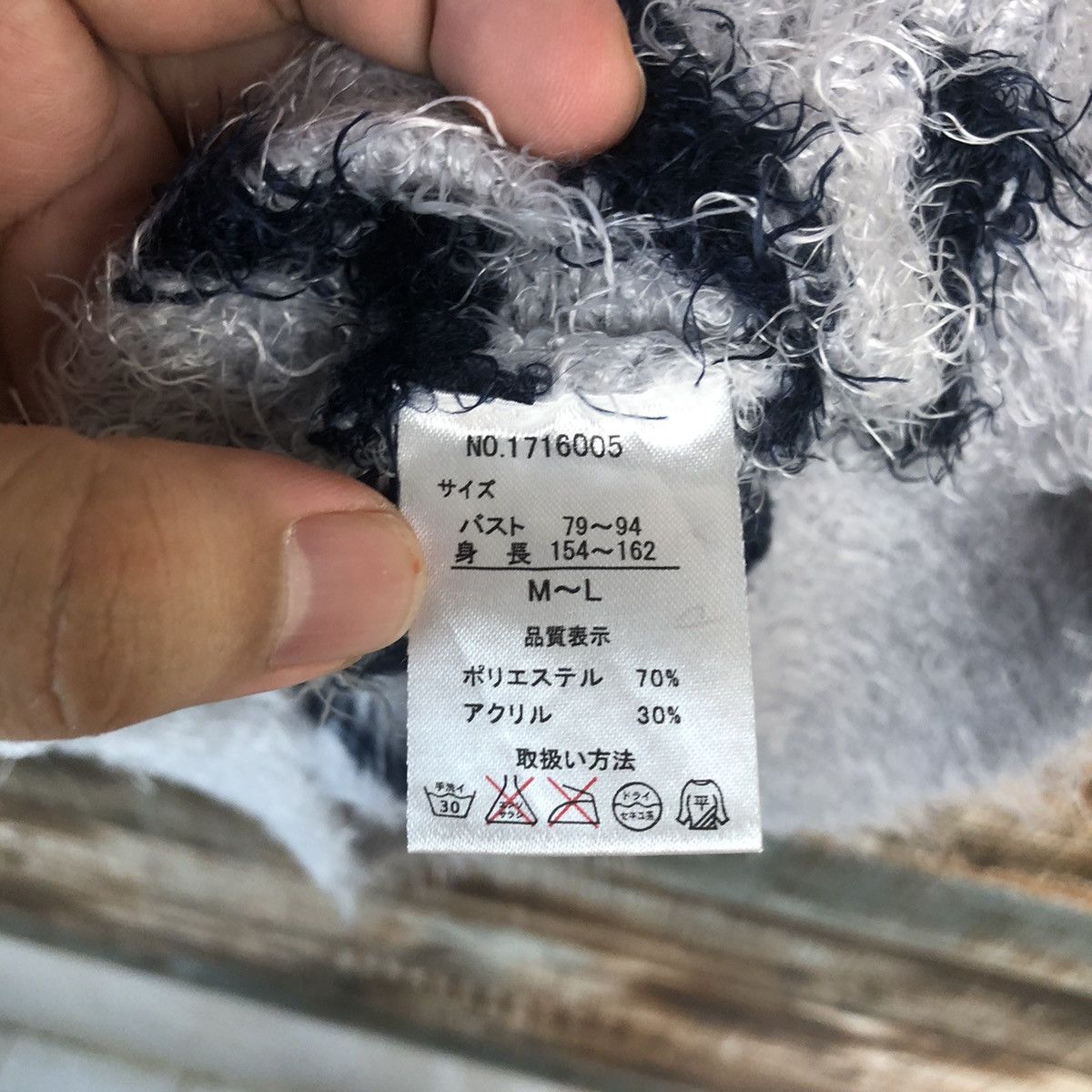 Homespun Knitwear DL Enjoliver Blue Stripe Mohair shaggy Knitwear #C029 Size US M / EU 48-50 / 2 - 10 Thumbnail