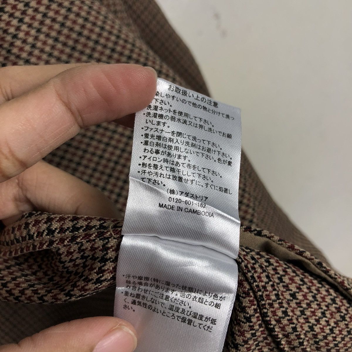 Japanese Brand × Vintage 📌Vintage Bomber Jacket Global Work Tartan Issey Miyake Size US M / EU 48-50 / 2 - 21 Thumbnail