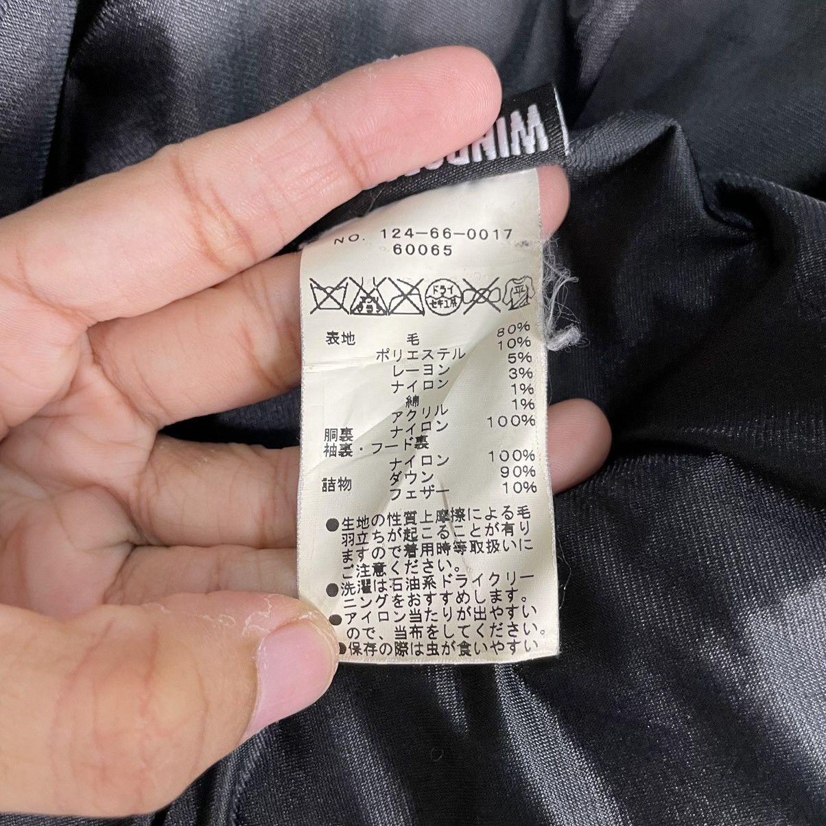 Japanese Brand × SHIPS 💥SHIPS JAPAN GENERAL SUPPLY WINDSTOPPER JACKET Size US M / EU 48-50 / 2 - 17 Thumbnail