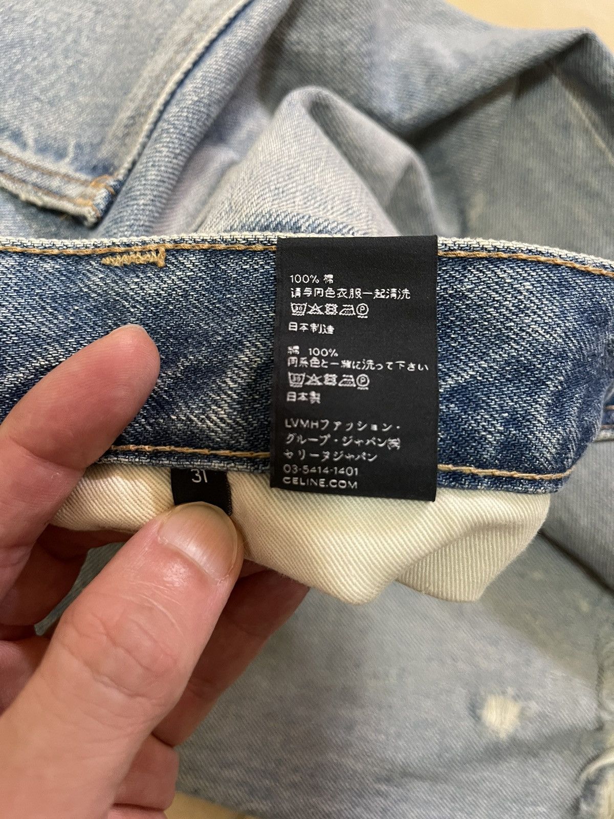 Celine Celine Wesley Straight Distressed Jeans sky blue | Grailed