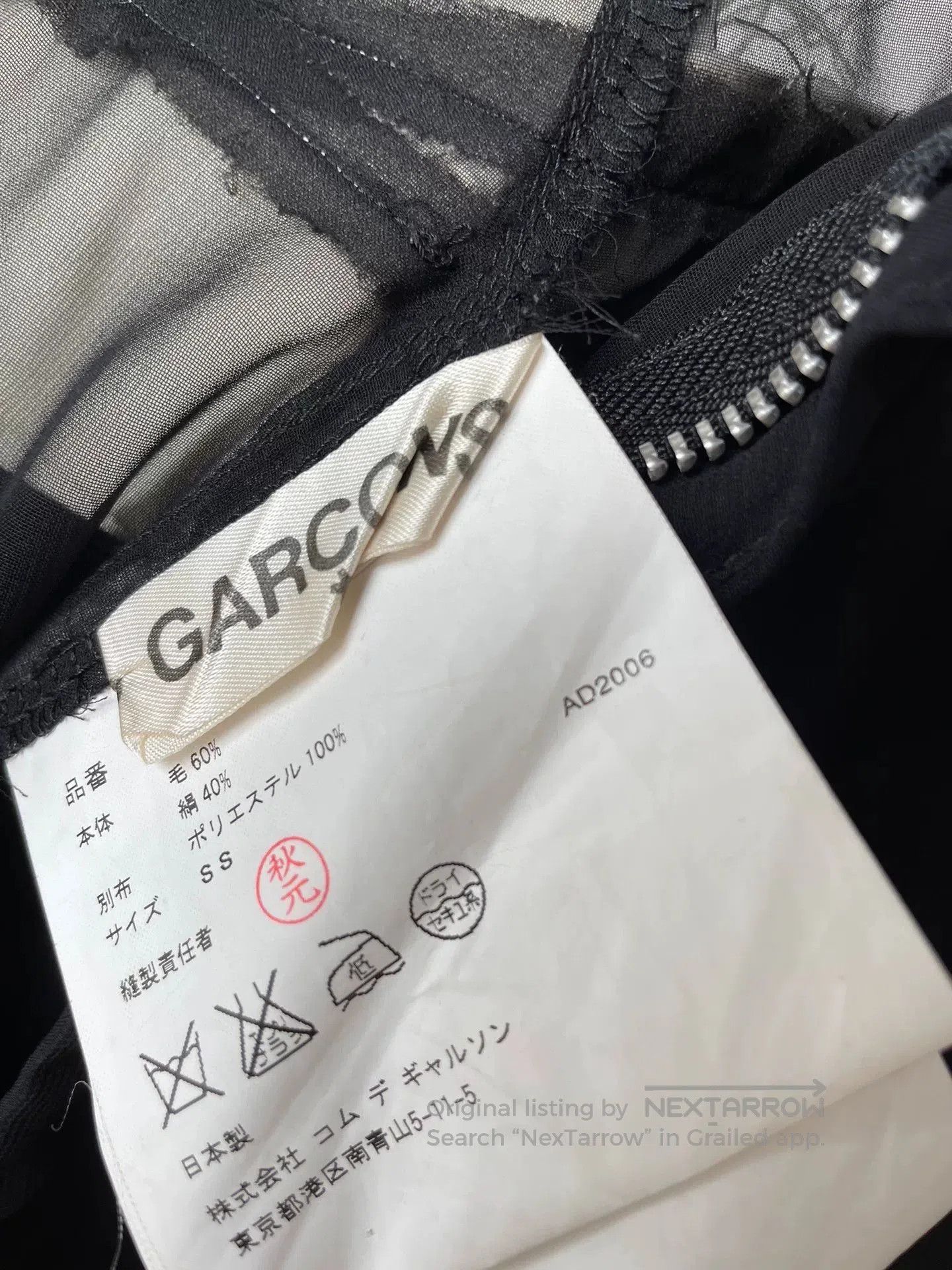 Rei Kawakubo Comme des Garçons Runway Two. Size US 27 - 5 Thumbnail