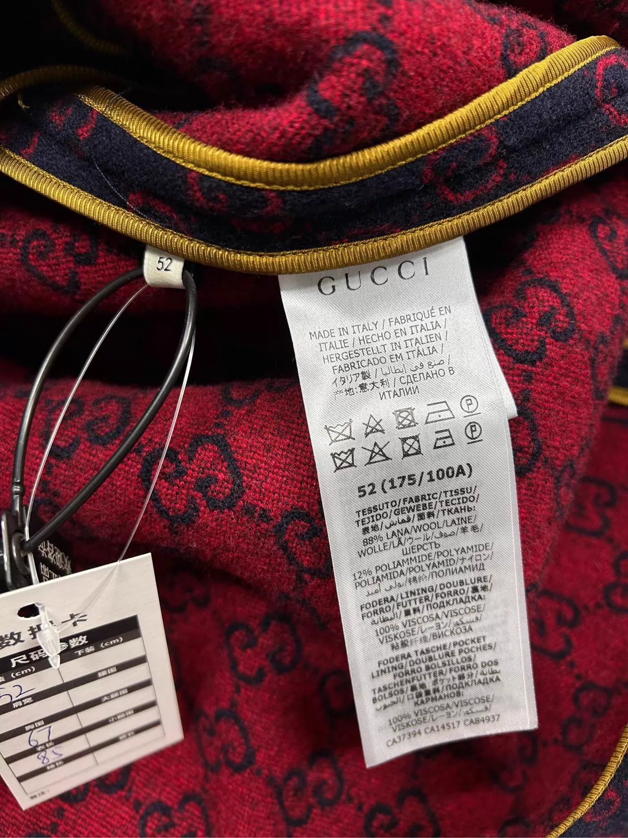 Gucci Gucci GG Allover Long Blazer Brand New Rare Large Size US L / EU 52-54 / 3 - 5 Thumbnail