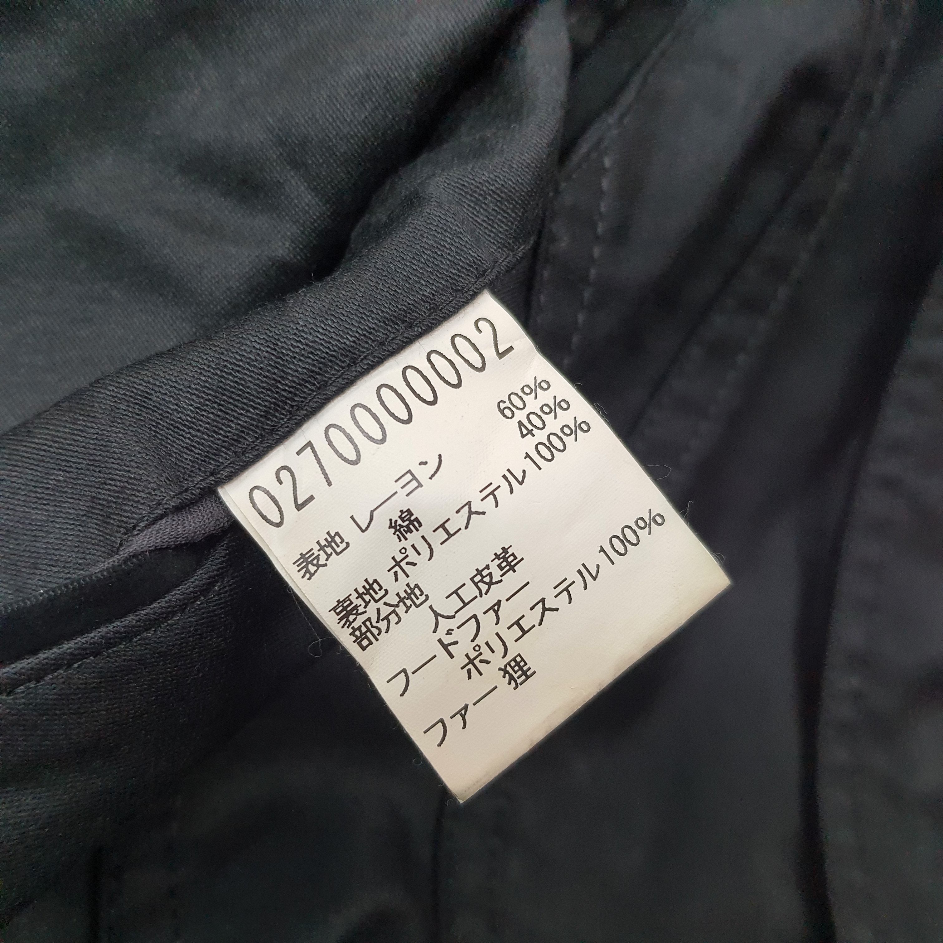 5351 POUR LES HOMMES × Japanese Brand × Vintage Vintage 5351 POUR LES HOMMES Japan Jacket C232N1 Size US M / EU 48-50 / 2 - 8 Thumbnail