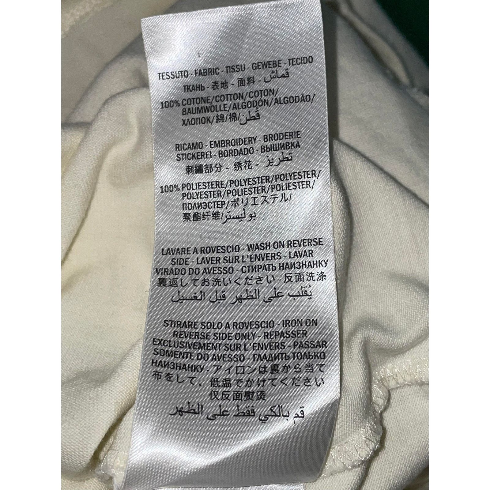Gucci Gucci Tennis Logo Cream Tee Size US XL / EU 56 / 4 - 10 Thumbnail
