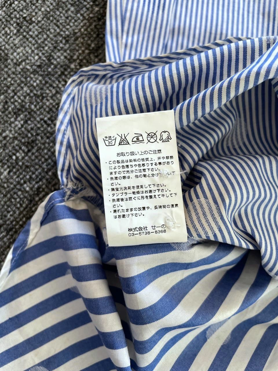 Vanquish Black by Vanquish Tokyo Japanese Brand Striped Shirt Size US S / EU 44-46 / 1 - 10 Thumbnail