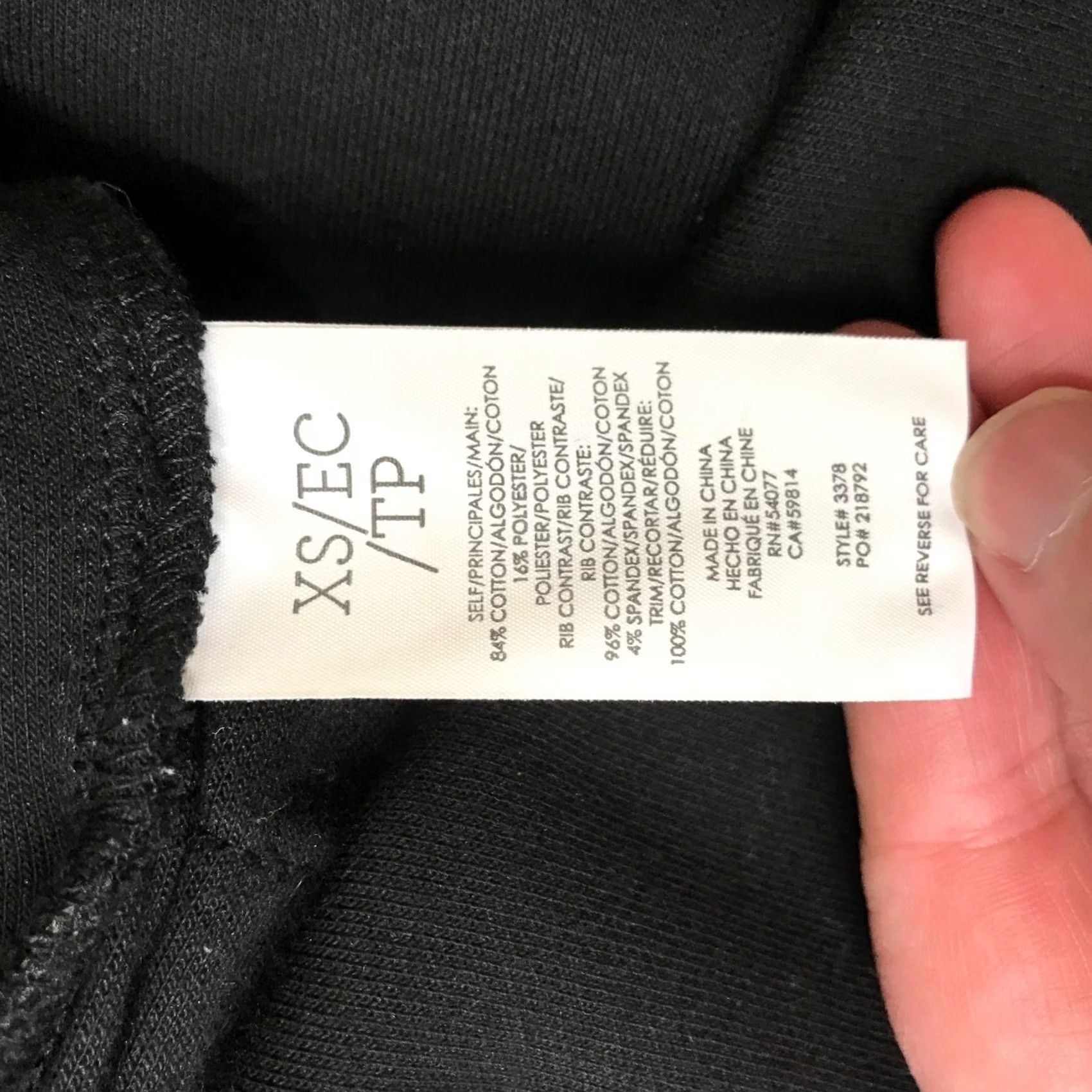 Vintage Cabi Womens Black White Striped Full Zip Jacket XS Activewear Slim Knit Size XS / US 0-2 / IT 36-38 - 8 Thumbnail
