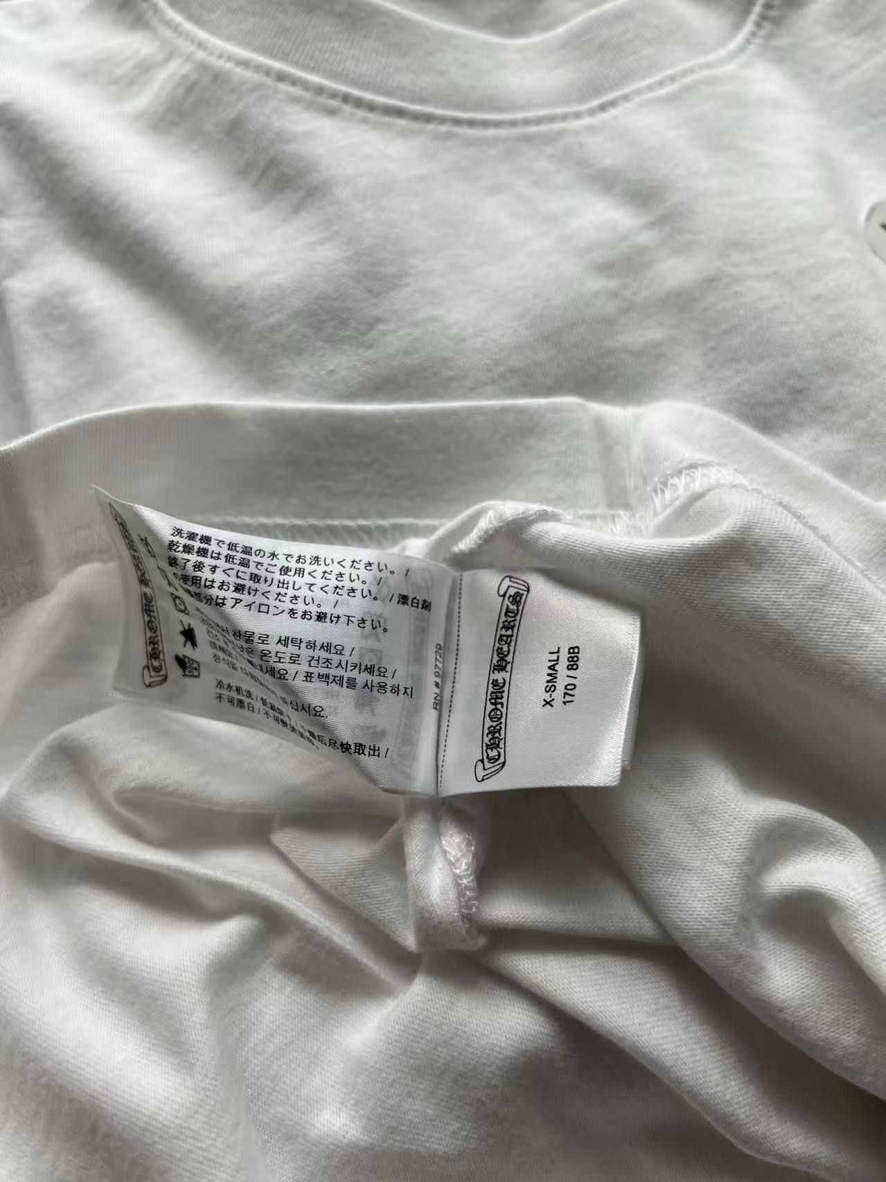 Chrome Hearts Chrome Hearts Gradient Logo T-Shirt White Size XS / US 0-2 / IT 36-38 - 5 Thumbnail