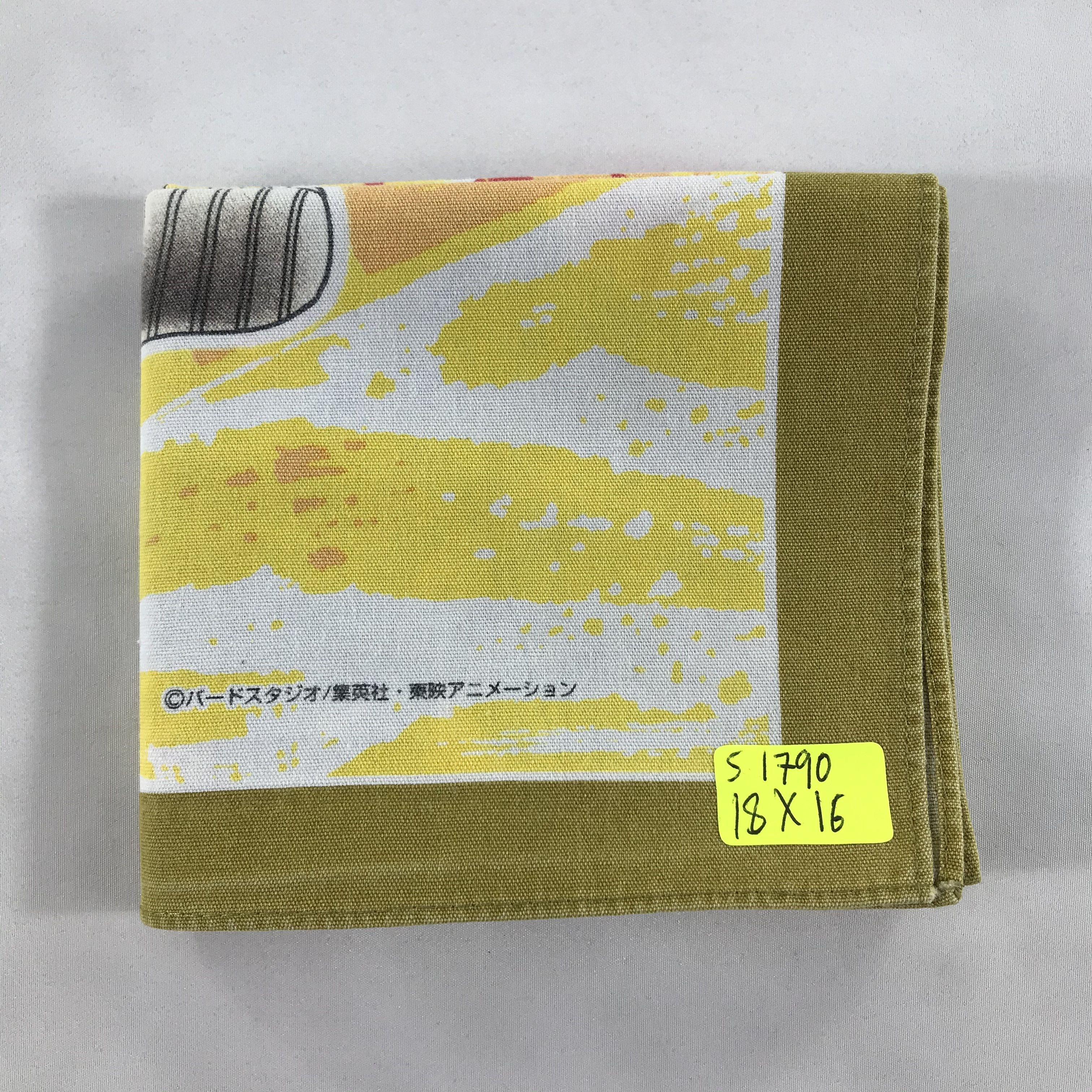 Anime × Japanese Brand × Vintage Dragon Ball Bandana / Handkerchief / Neckerchief - S1790 Size ONE SIZE - 4 Thumbnail