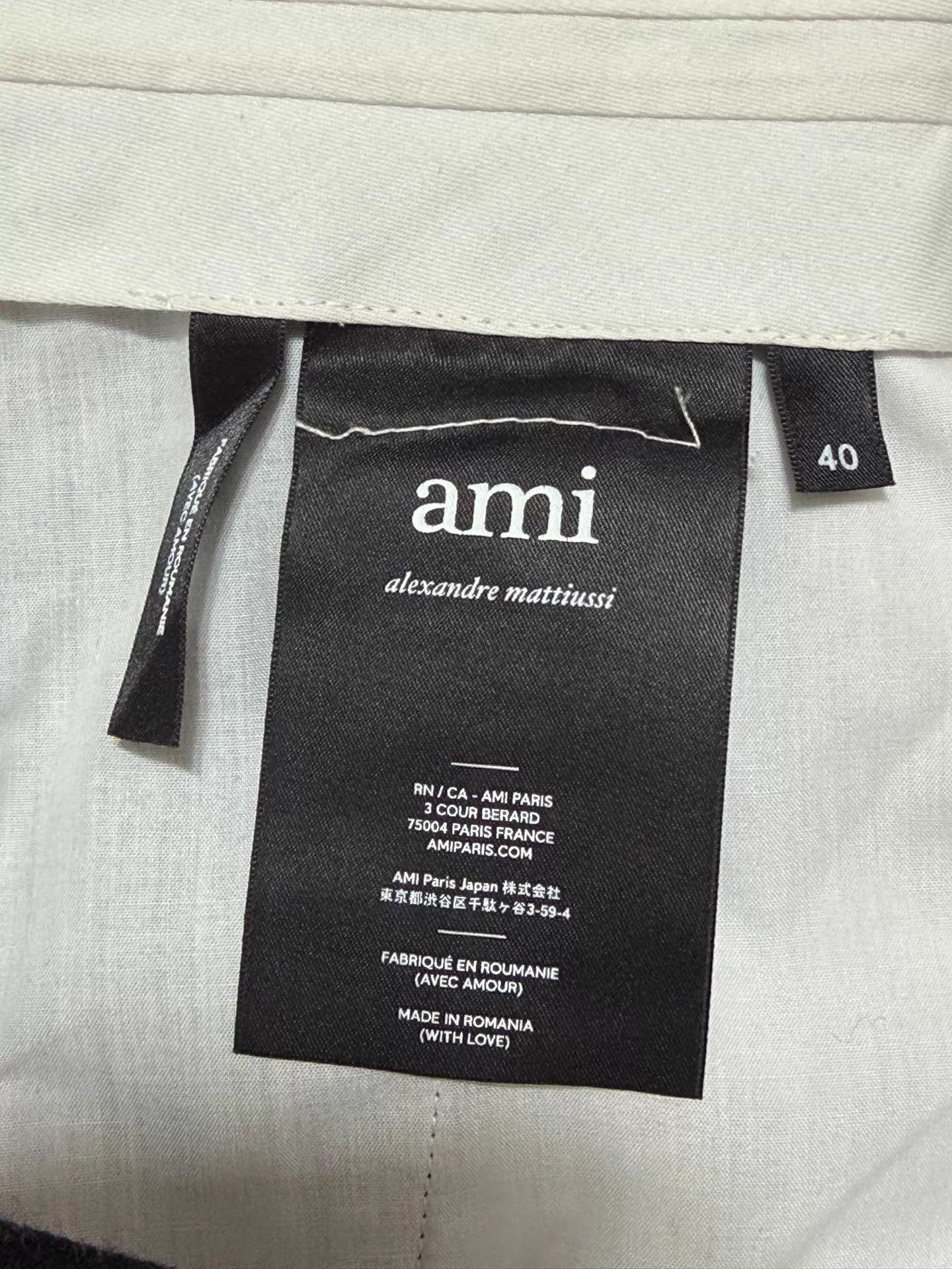 Amiri Ami thick wool slim fit trousers charcoal gray 40 Size US 40 / EU 56 - 6 Thumbnail