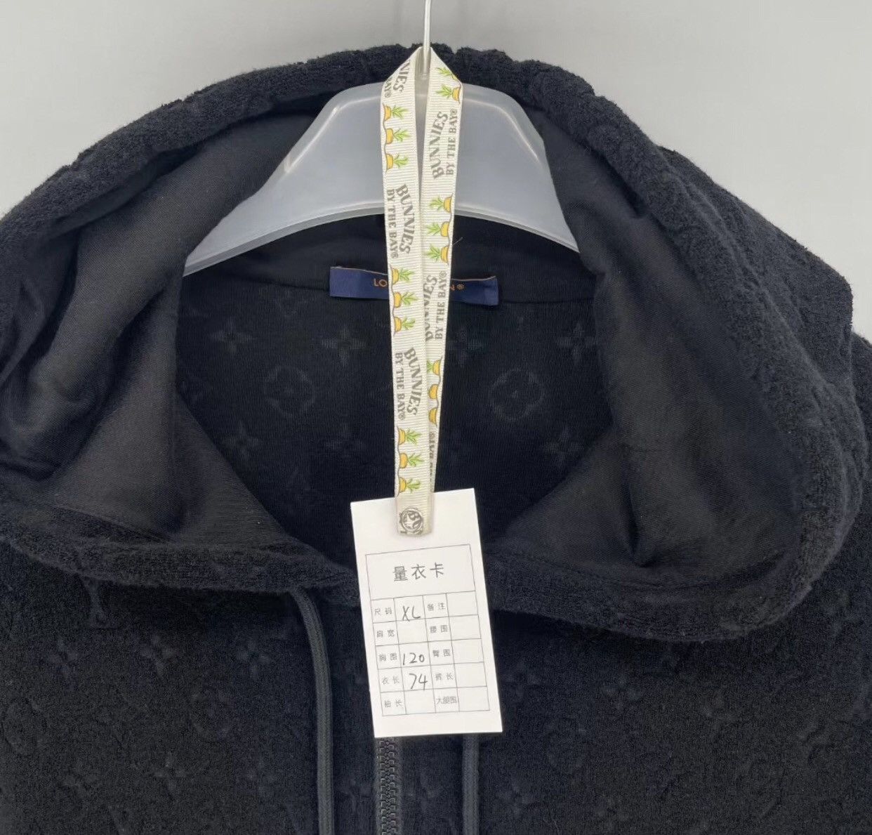 Louis Vuitton Louis Vuitton Lv printed towel jacket 2412-Nextarrow Size US XL / EU 56 / 4 - 5 Thumbnail