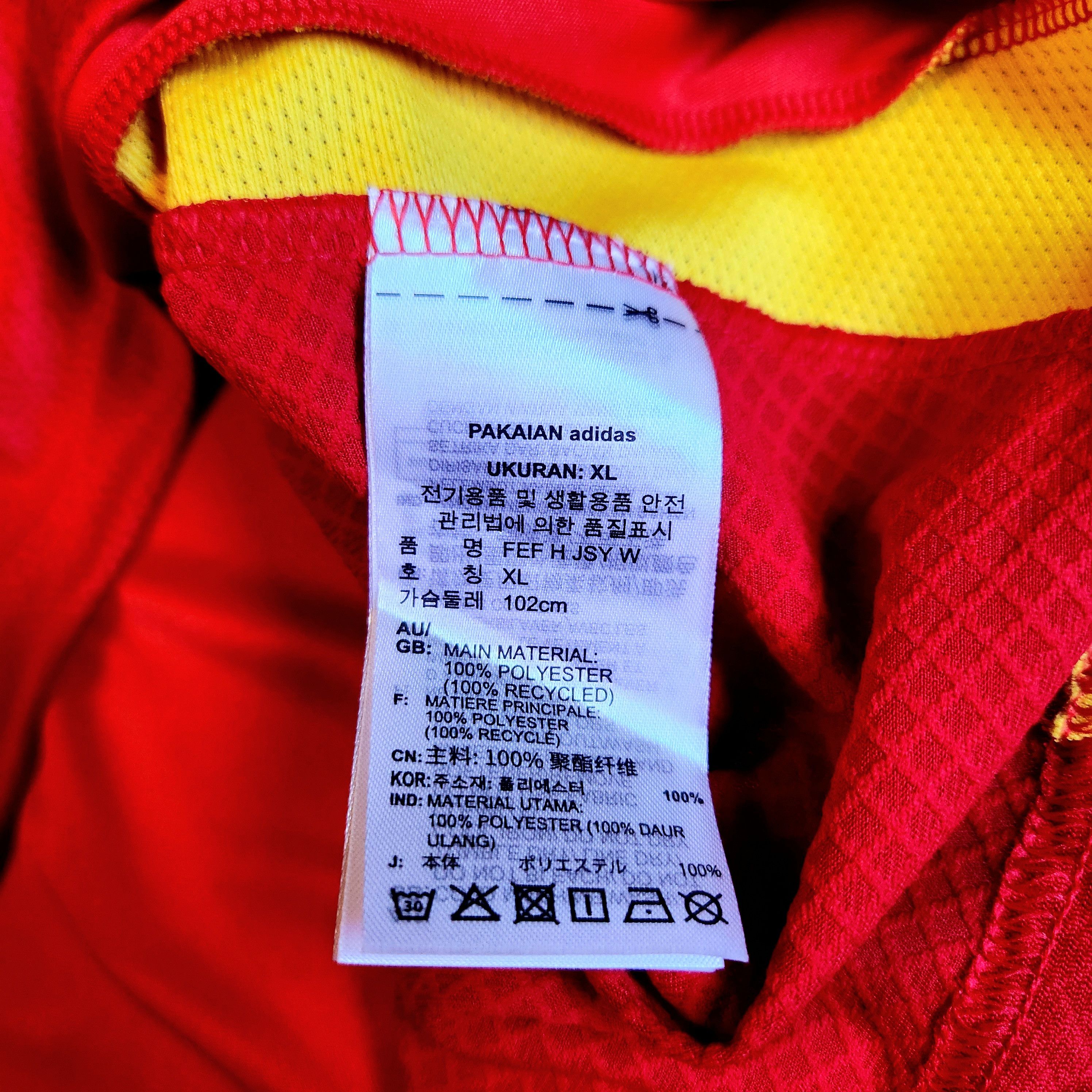 Adidas Authentic Spain GAVI 2024-2025 24/25 Home Jersey Shirt Kit Size L / US 10 / IT 46 - 13 Thumbnail