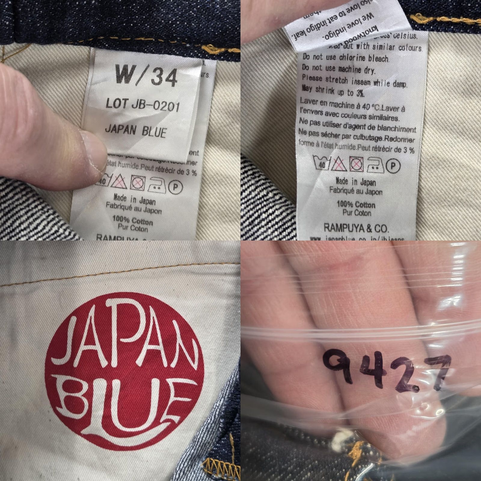 Japan Blue Japan Blue Jeans Mens 29 Selvedge Made Lot Fits 29x27 Size US 29 - 10 Thumbnail