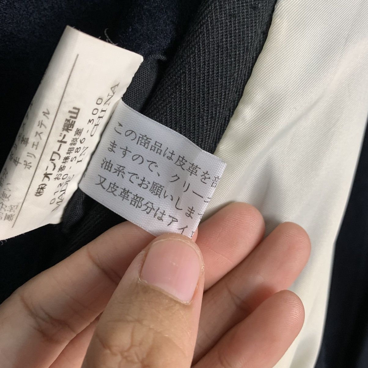 Japanese Brand Japanese Brand 23hours Homme Wool Jacket Size US S / EU 44-46 / 1 - 18 Thumbnail