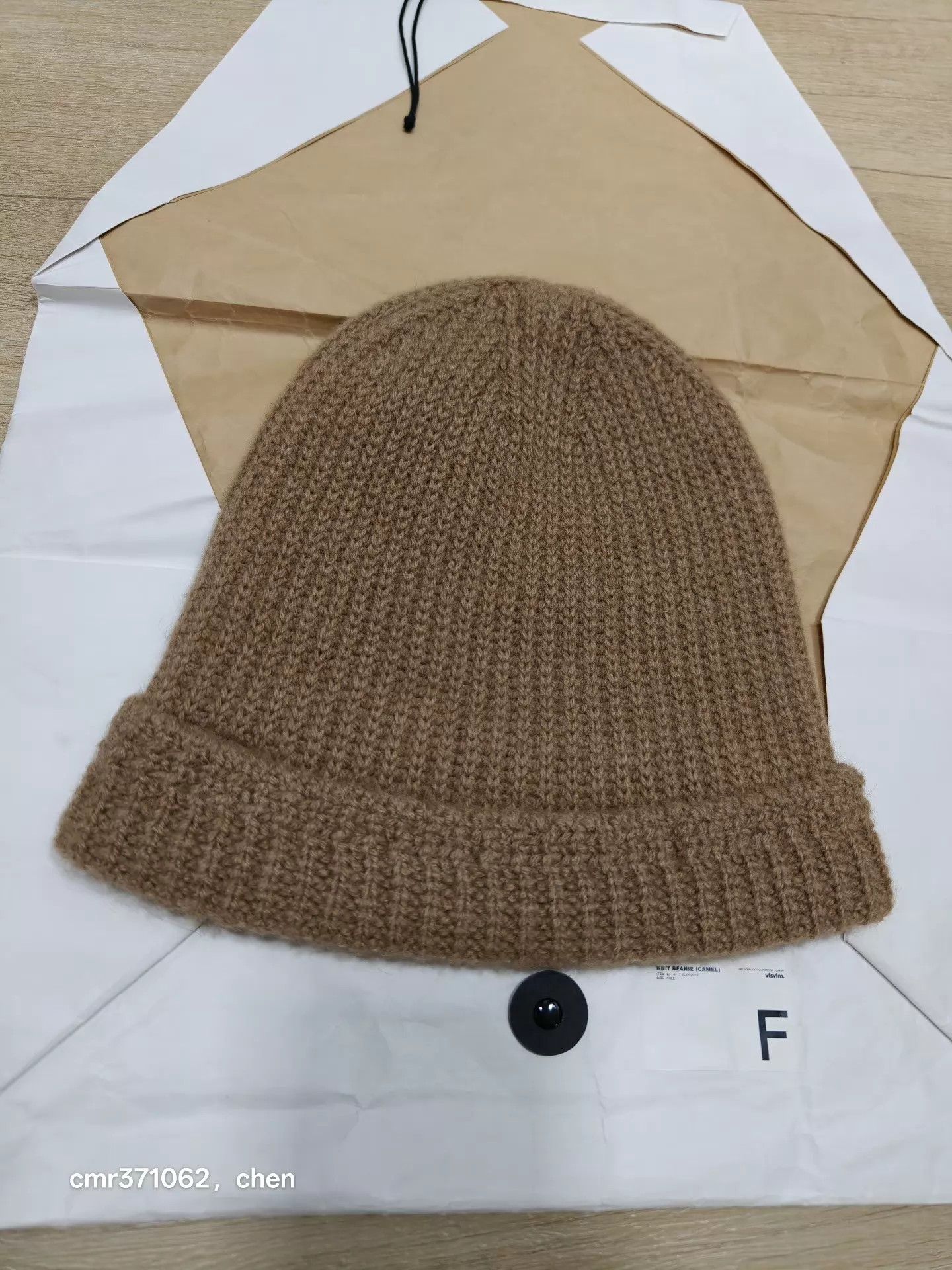 Visvim VISVIM 17AW SPOT KNIT BEANIE CAMEL Size ONE SIZE - 2 Thumbnail