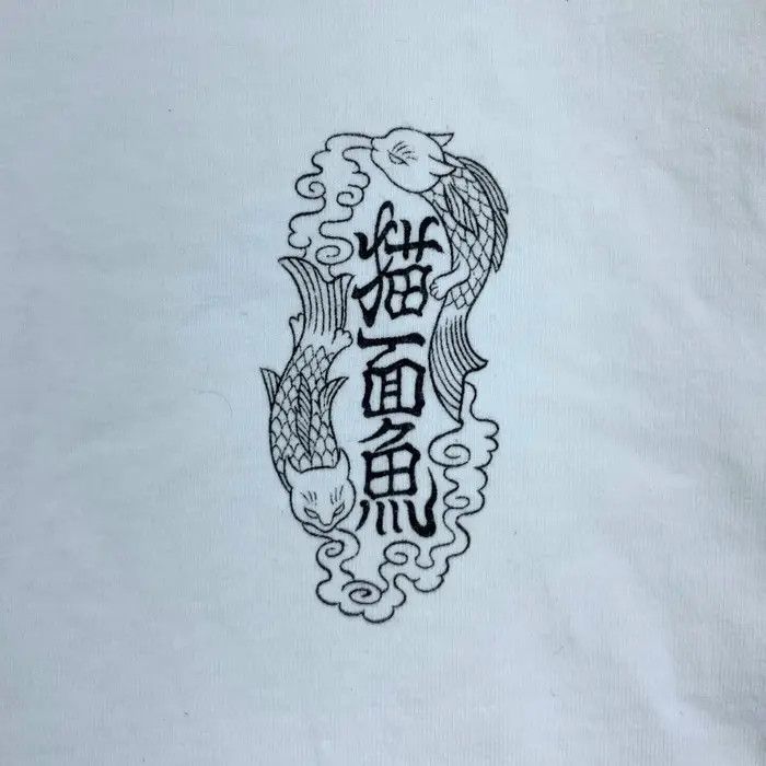 Vintage AYAKO ISHIGURO Illustration Junji Ito Wife Tee Shirt Size M / US 6-8 / IT 42-44 - 5 Thumbnail