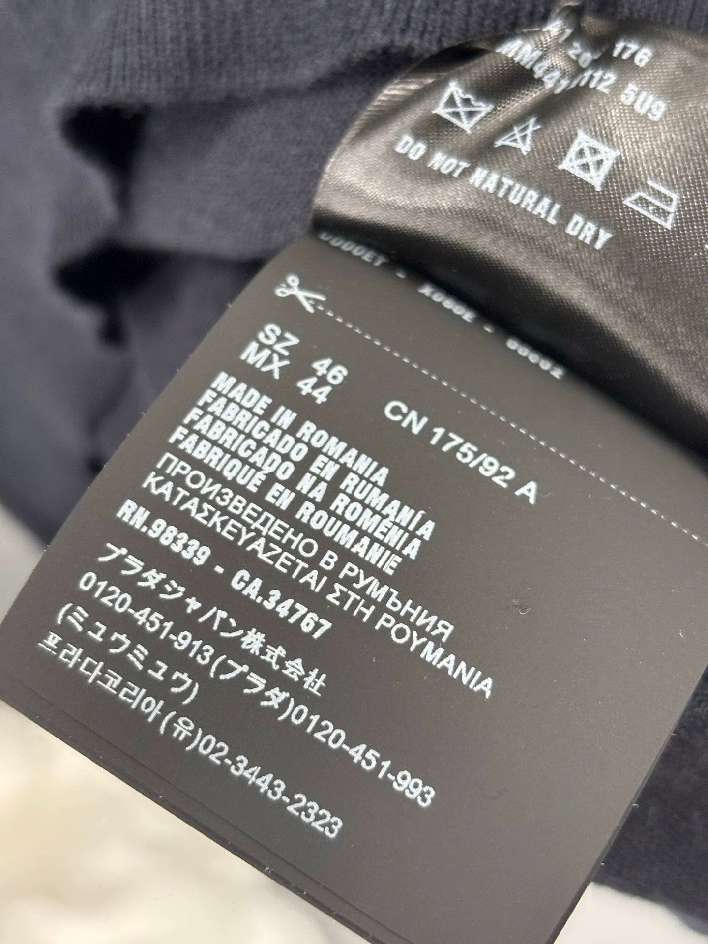 Prada Prada Men's Knit Sweater in Dark Blue Size US M / EU 48-50 / 2 - 5 Thumbnail
