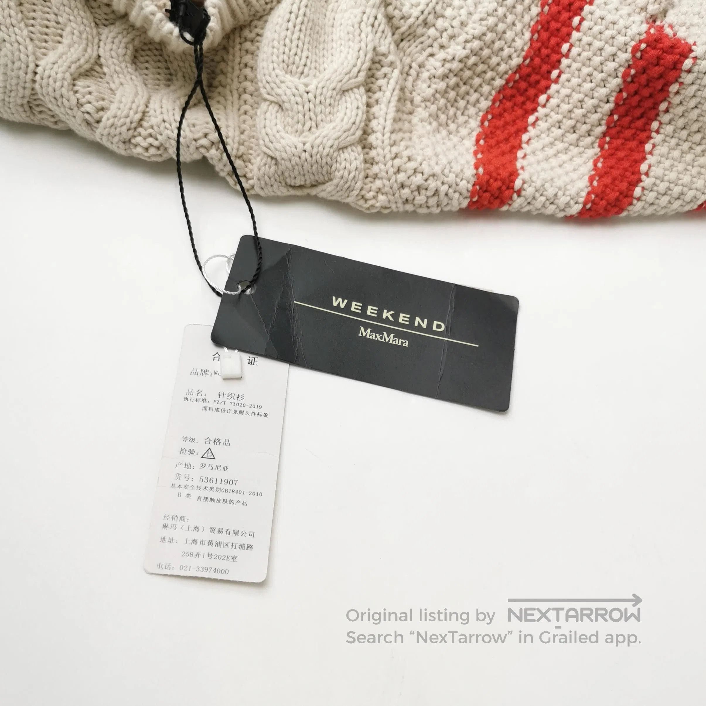 Weekend Max Mara Weekend Max Mara XL Cotton Striped Crewneck Sweater. Size XS / US 0-2 / IT 36-38 - 2 Thumbnail