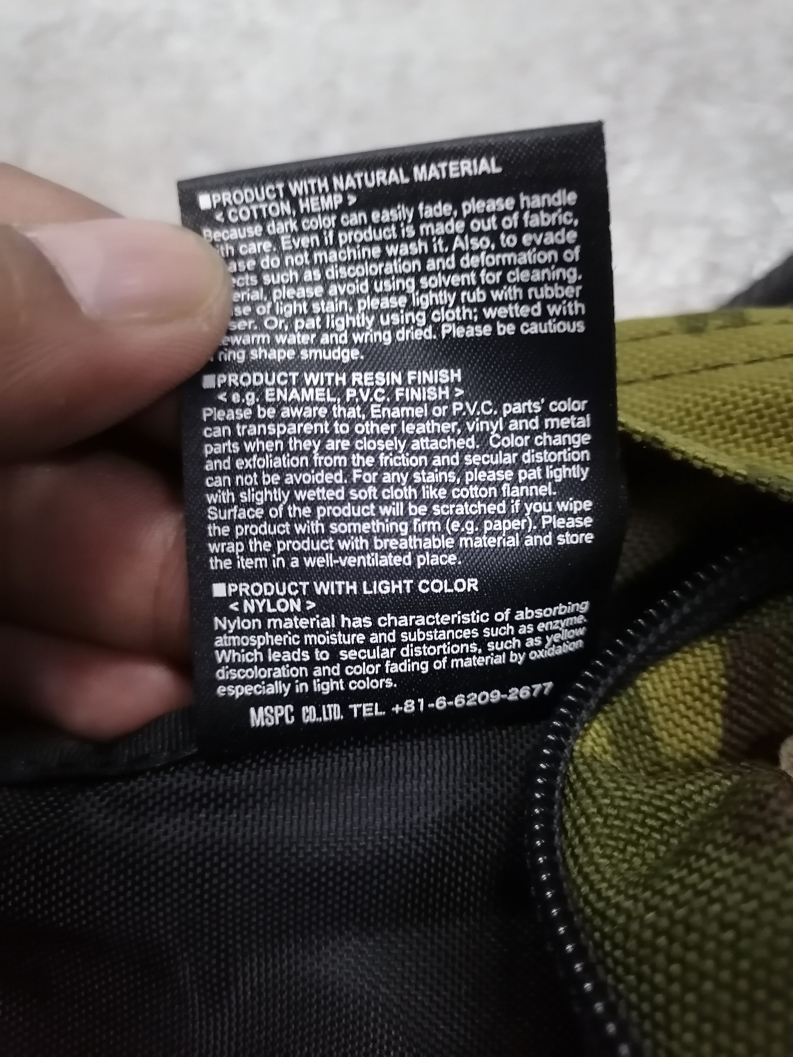 Japanese Brand × Porter Masterpiece Japan Camouflage Cordura Fabric Daypack Size ONE SIZE - 17 Thumbnail