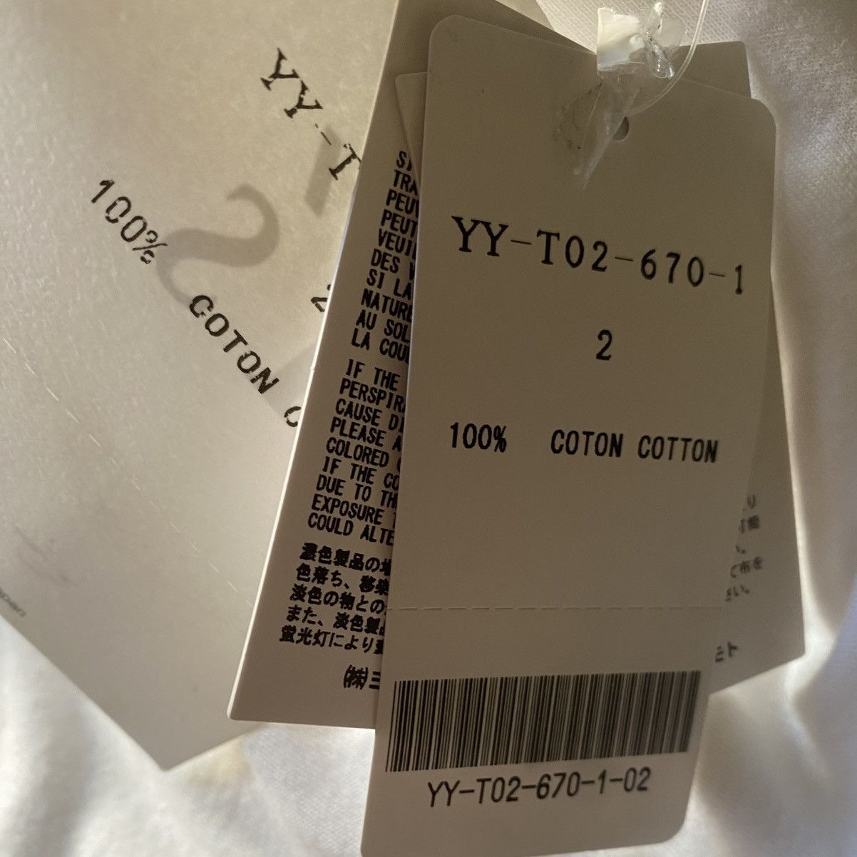 Yohji Yamamoto Y’s Cyber Logo Oversize Blouse Size M / US 6-8 / IT 42-44 - 6 Thumbnail