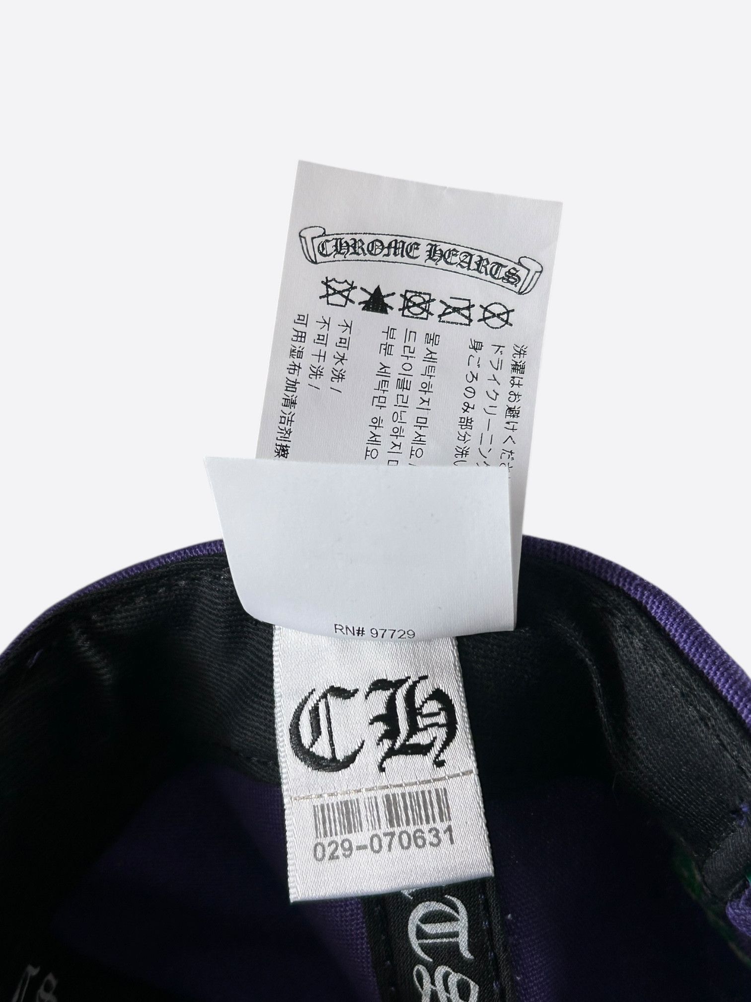 Chrome Hearts Chrome Hearts Purple & Green Embroidered Logo Hat Size ONE SIZE - 8 Thumbnail
