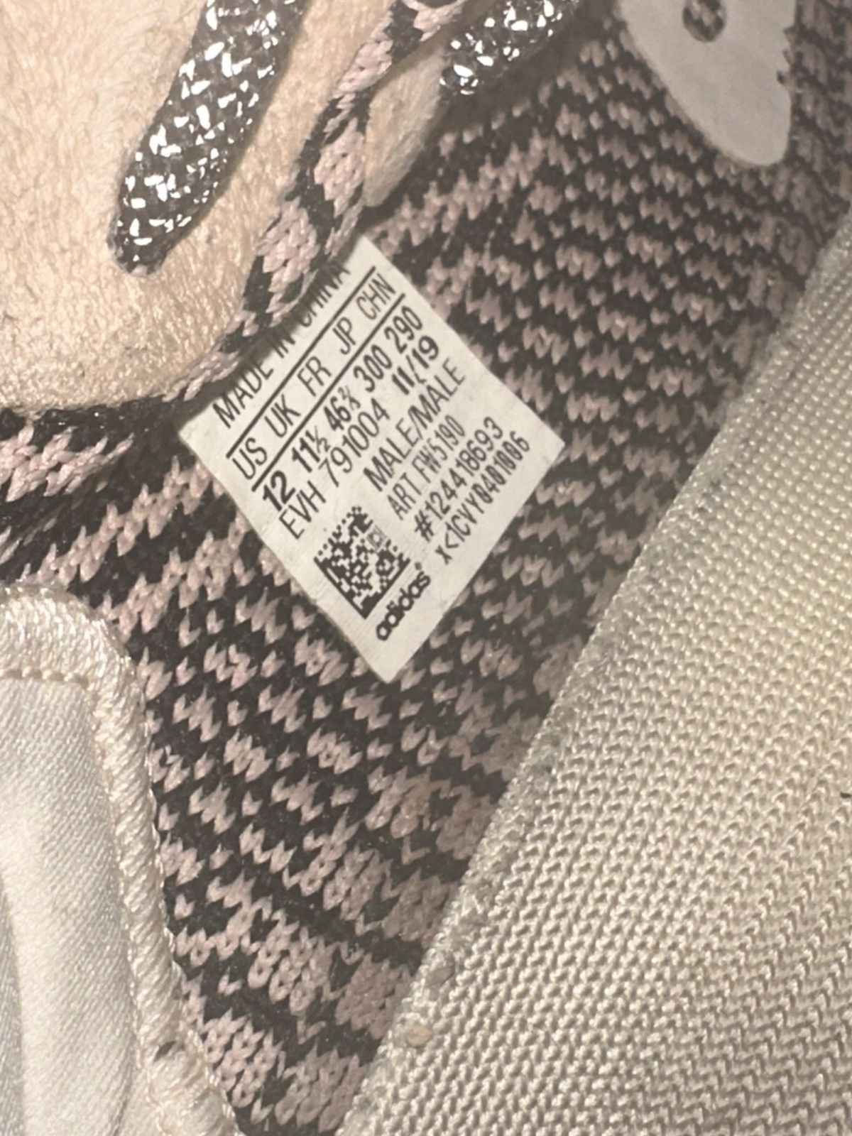 Yeezy Yeezy yeechiel reflective laces Size US 12 / EU 45 - 6 Thumbnail