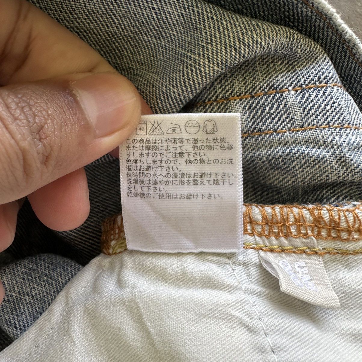 Japanese Brand Vintage Japanese Distressed Faded Denim Jean Pant W30 Size US 30 / EU 46 - 7 Thumbnail