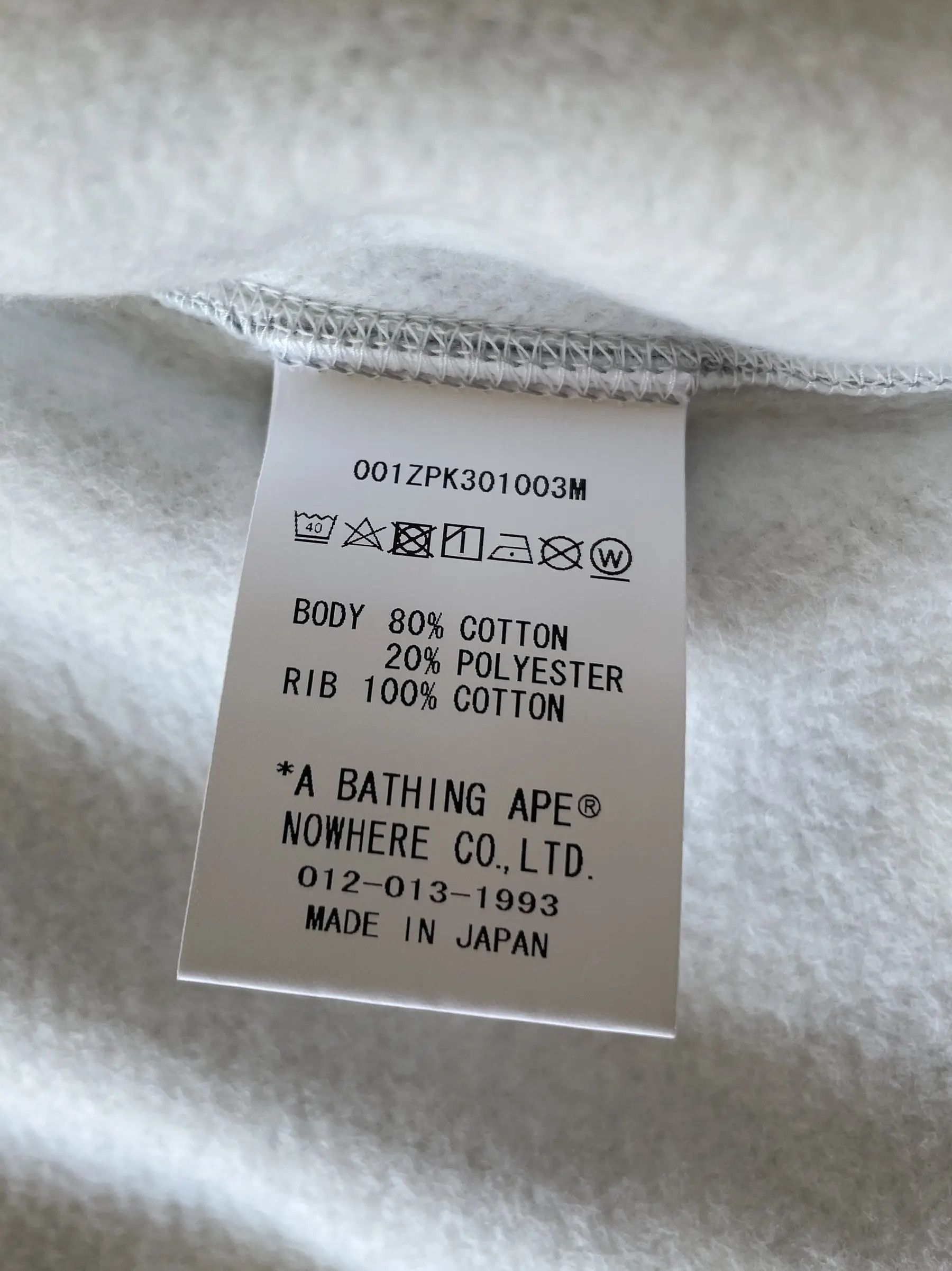 Bape BAPE CITY CAMO SHARK FULL ZIP HOODIE (SS24) Size US XXL / EU 58 / 5 - 10 Thumbnail