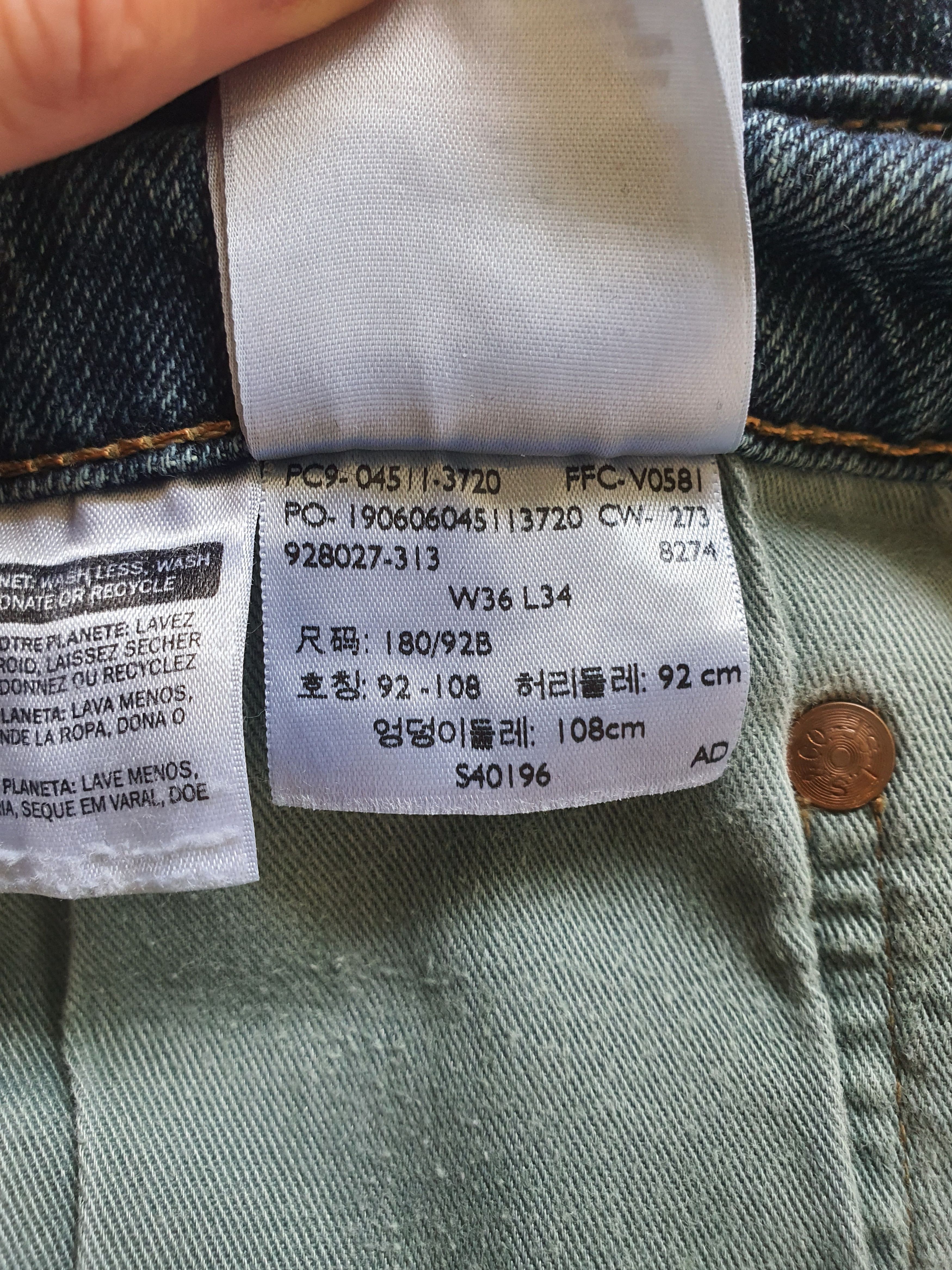 Levi's PREMIUM (Big E) 511 Slim Durian Denim Jeans (04511-3720) Size US 36 / EU 52 - 9 Thumbnail