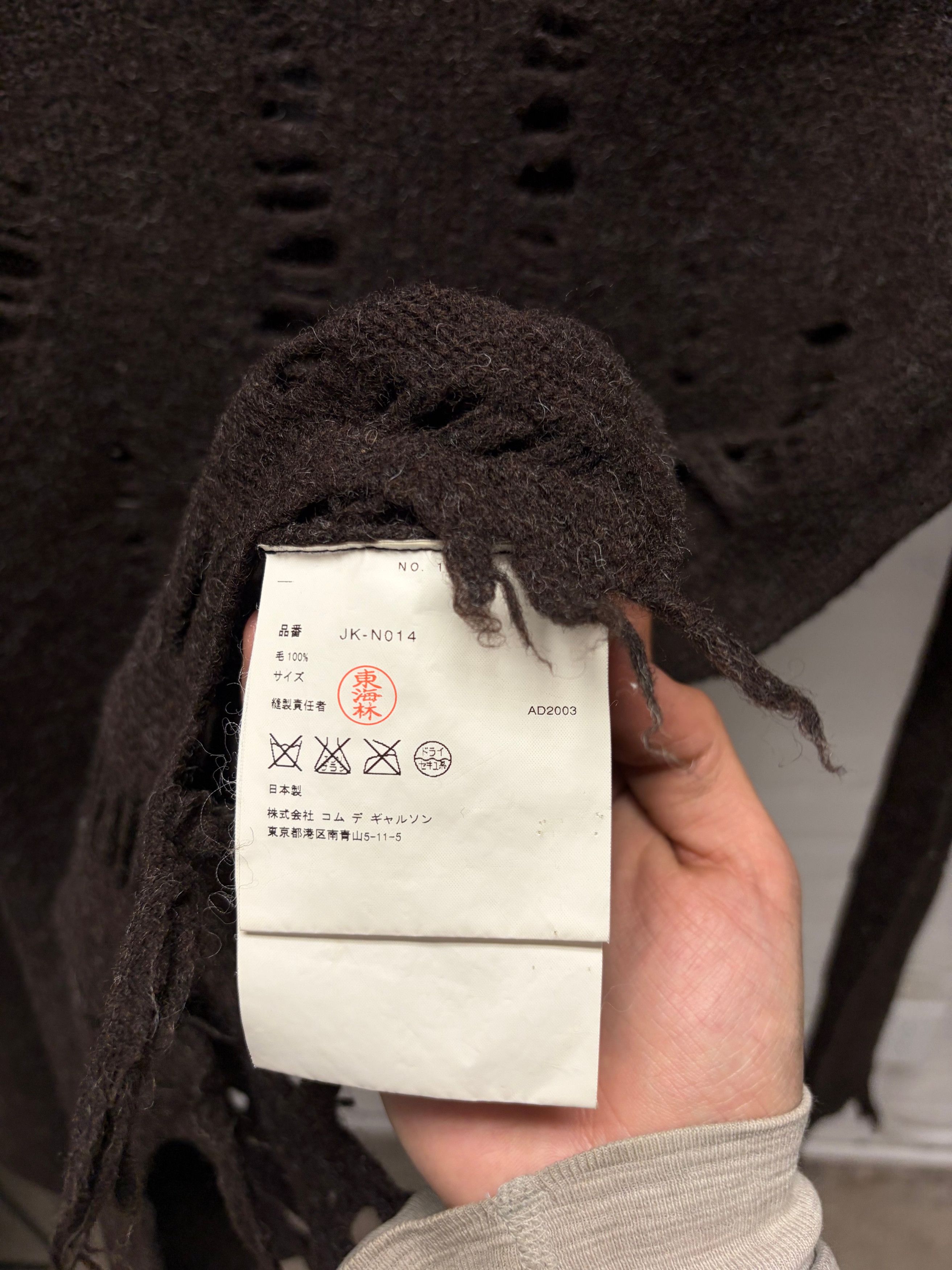 Junya Watanabe AW2003 Junya Watanabe ‘Grunge’ Thrash Distressed Knit Sweater Size US S / EU 44-46 / 1 - 6 Thumbnail