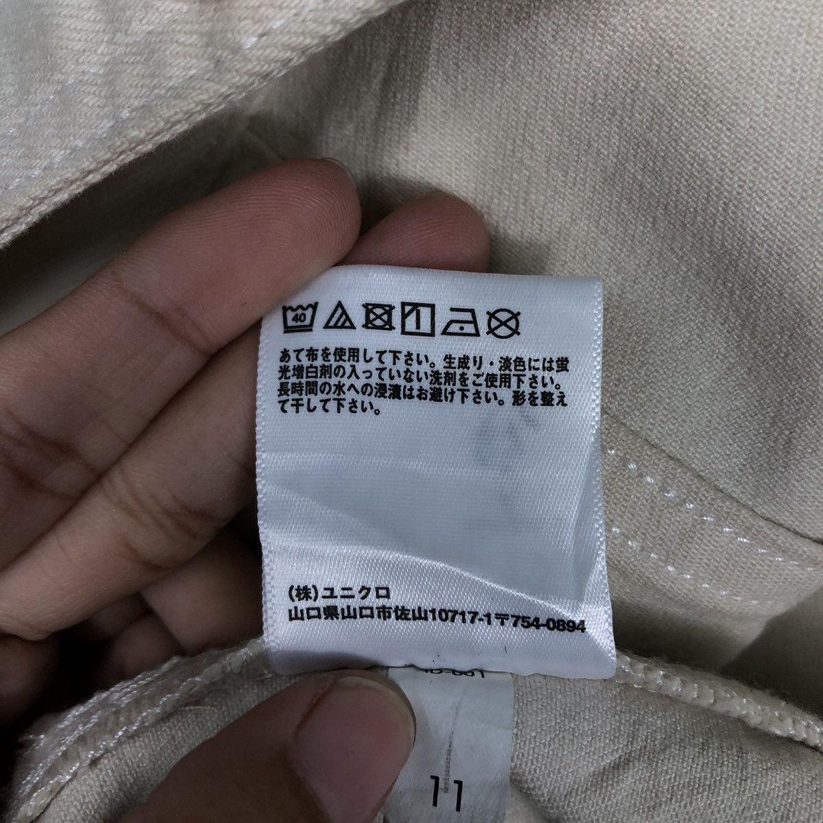 Japanese Brand 📌Vintage Chore Worker Jacket Uniqlo Issey Miyake Size US L / EU 52-54 / 3 - 21 Thumbnail