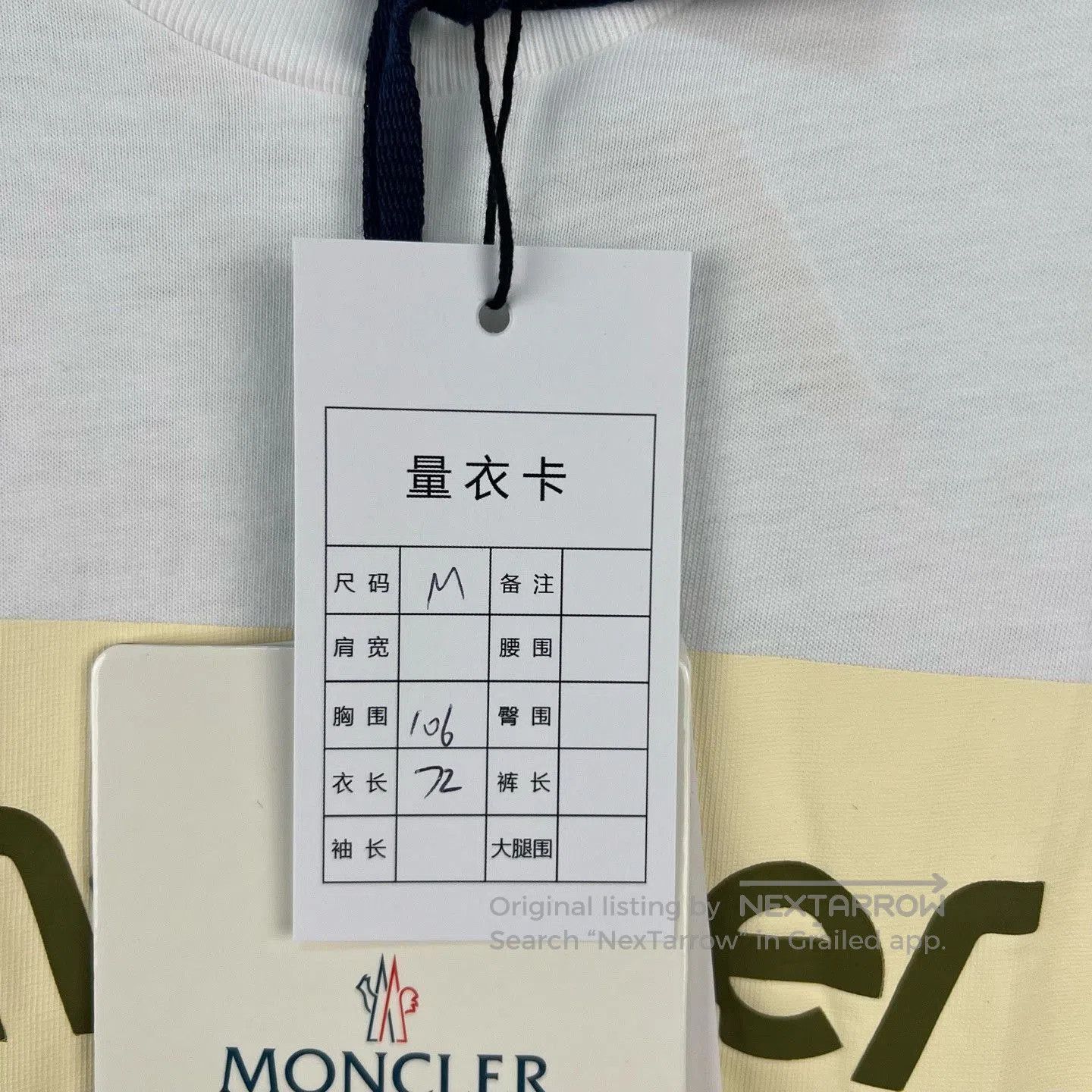 Moncler Moncler Letter Print Crew Neck T-Shirt. Size US M / EU 48-50 / 2 - 6 Thumbnail