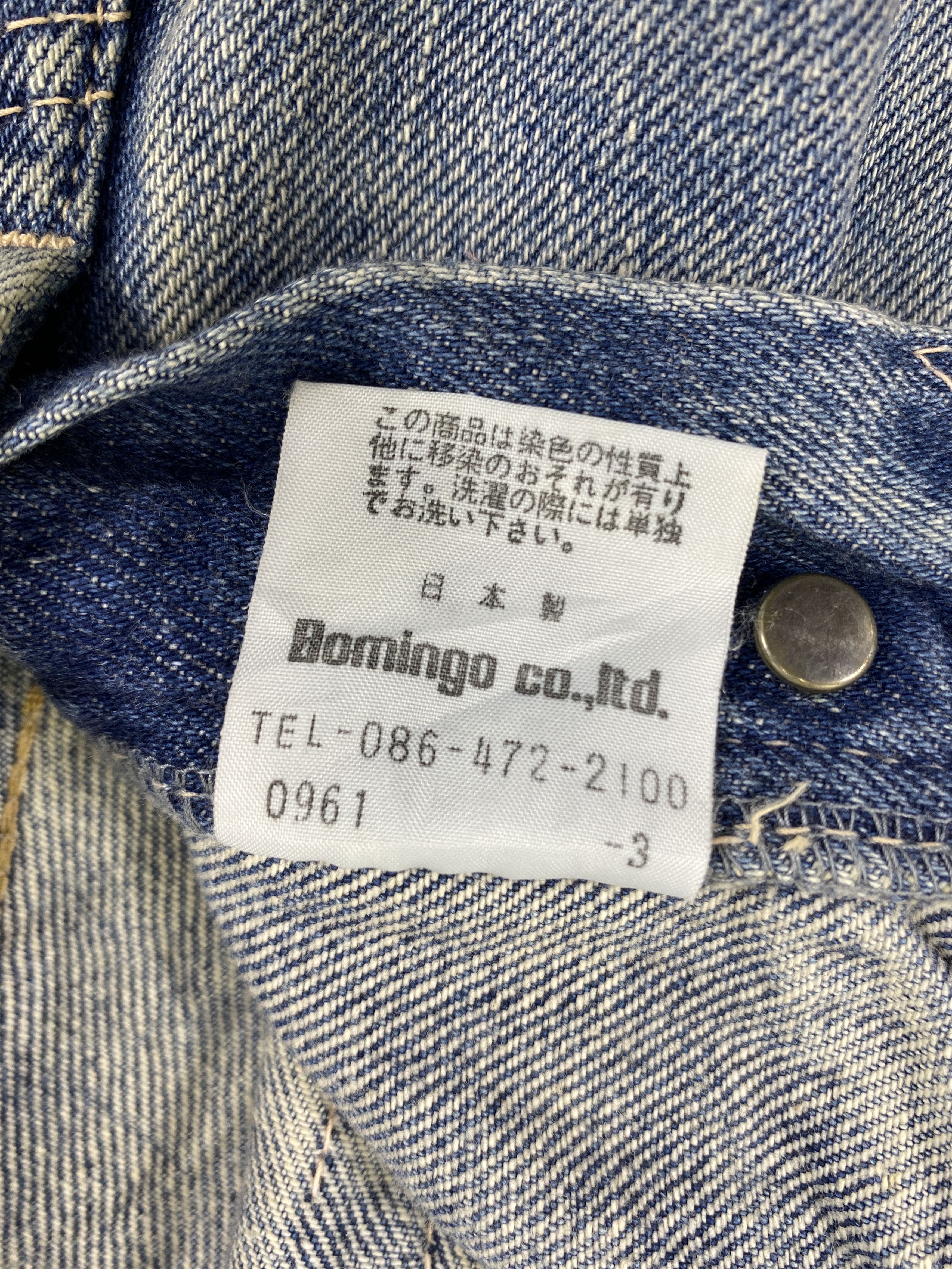 If Six Was Nine Vintage Painter Domingo Jeans 30x33 Denim- JN3604 Size US 30 / EU 46 - 10 Thumbnail