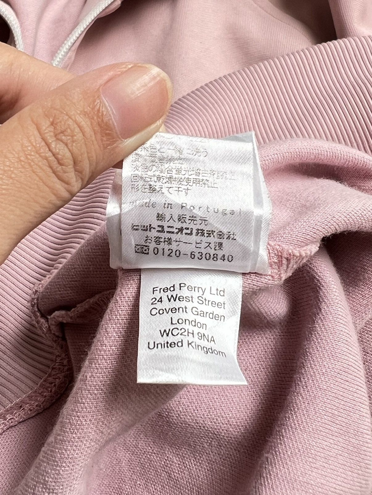 Fred Perry PRED PERRY Sportswear Pink Jacket Size US L / EU 52-54 / 3 - 14 Thumbnail