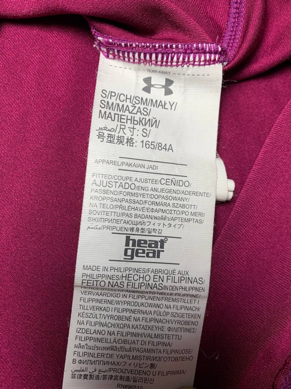 Under Armour ASTON VILLA 2017 2018 HOME FOOTBALL SHIRT SOCCER JERSEY MEN Size US S / EU 44-46 / 1 - 5 Thumbnail