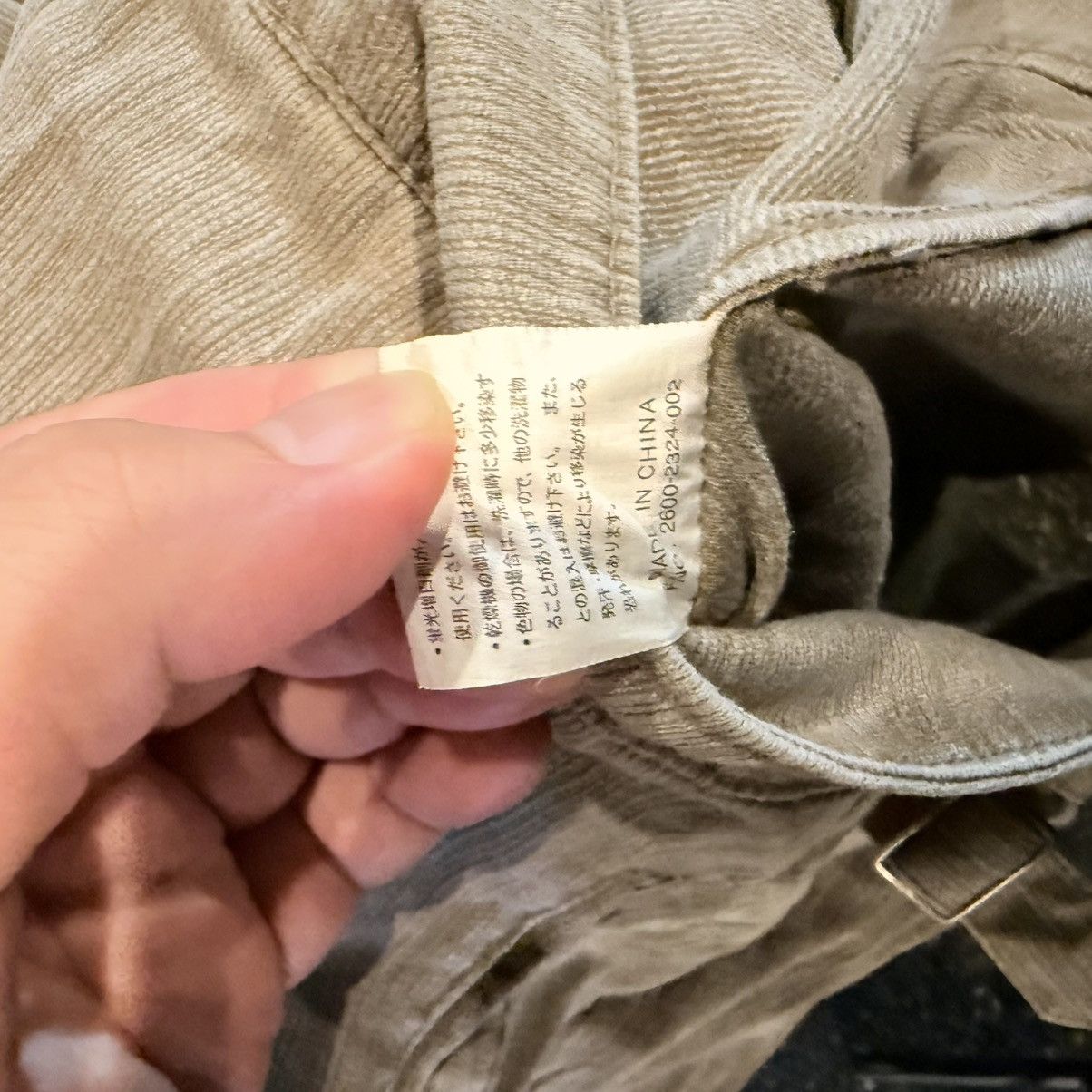 If Six Was Nine Massimo Bondage Seditionaries Punk Jacket Size US L / EU 52-54 / 3 - 8 Thumbnail