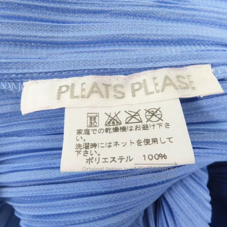 Issey Miyake Issey Miyake Blue Short Sleeve Size M / US 6-8 / IT 42-44 - 6 Thumbnail