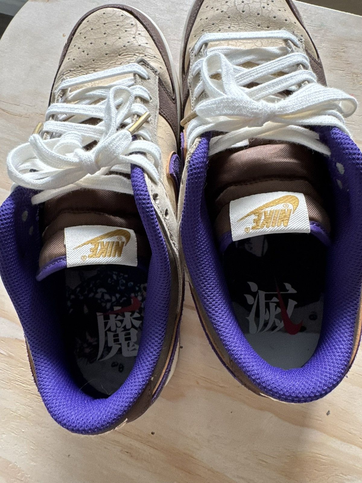 Nike Nike Setsubun Dunks Size 9 Size US 9 / EU 42 - 6 Thumbnail