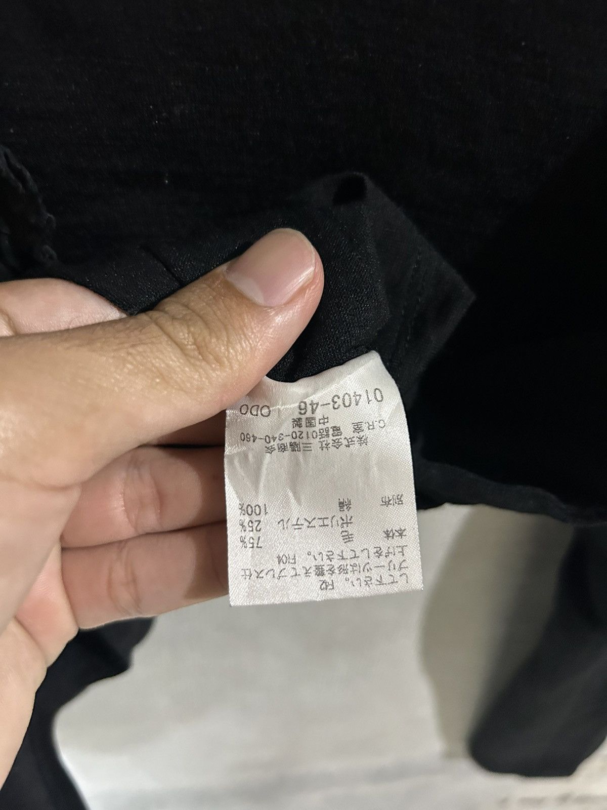 Burberry × Burberry Prorsum Vintage Burberry Long Sleeve Size US S / EU 44-46 / 1 - 5 Thumbnail