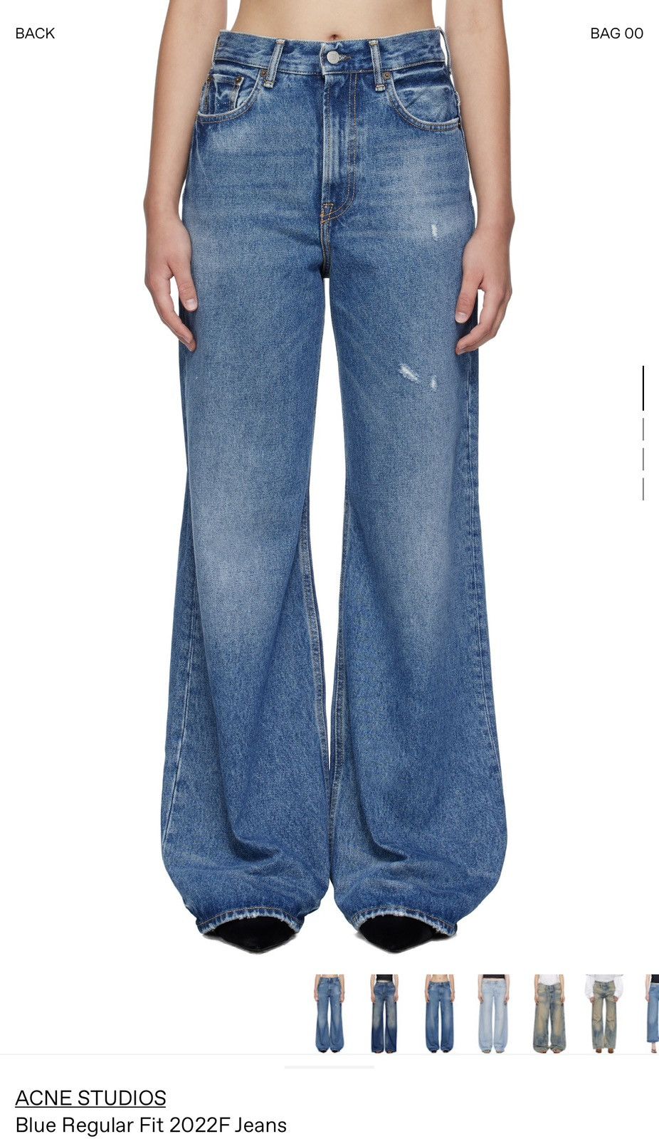 Acne Studios Acne Studios 2022 Dust Devil | Grailed