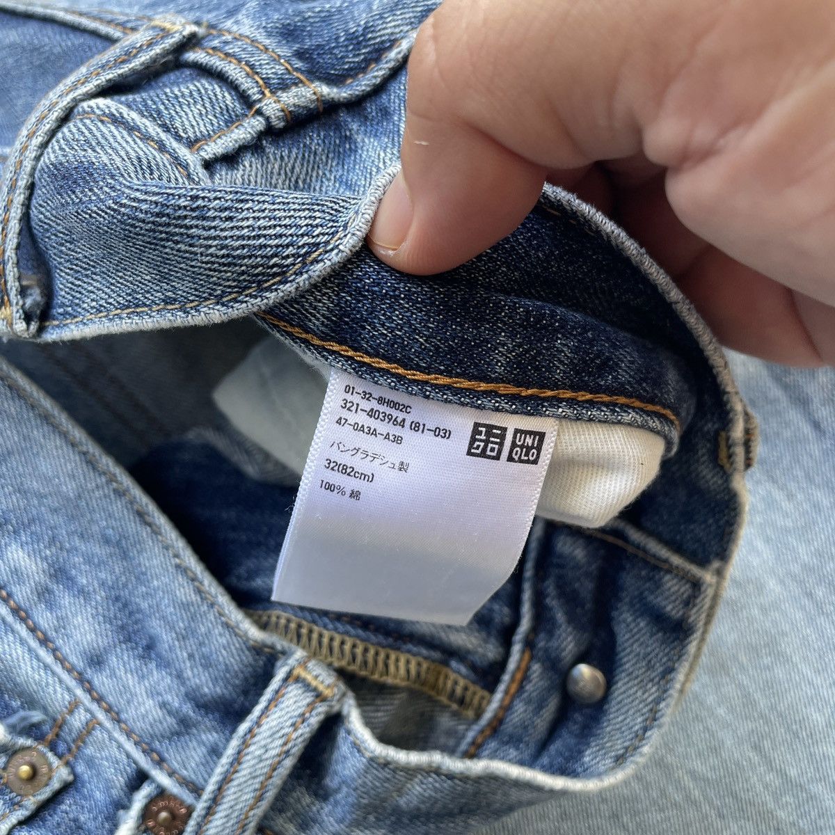 Japanese Brand W34💥 Vintage Japanese Brand Faded Jeans Denim Pants Size US 34 / EU 50 - 7 Thumbnail