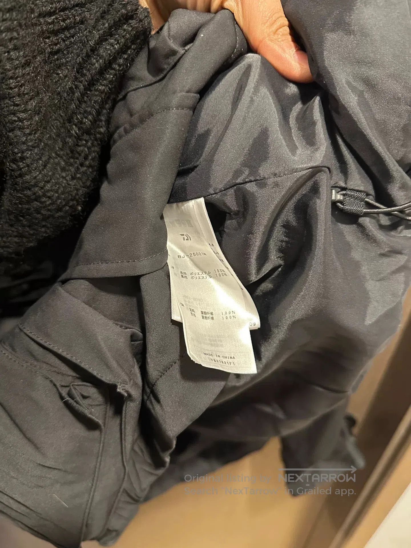 DAIWA PIER39 DAIWA PIER39 TECH PERFECT FISHING JACKET. Size US L / EU 52-54 / 3 - 5 Thumbnail