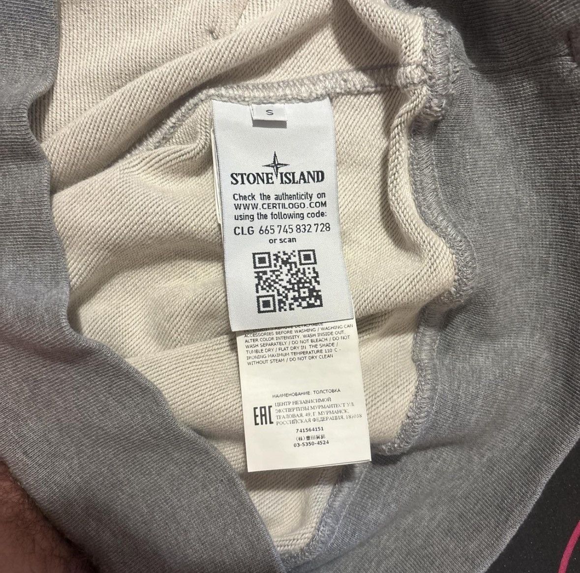Stone Island Stone island grey pullover hoodie Size US S / EU 44-46 / 1 - 7 Thumbnail