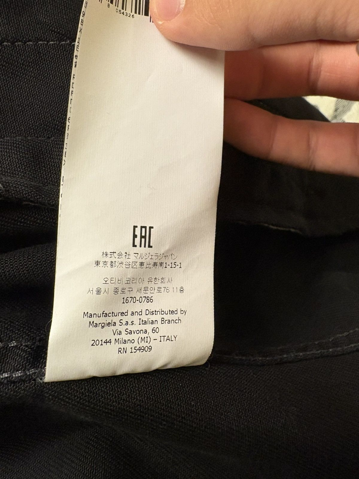 MM6 MM6 Maison Margiela Reconstructed Denim Jacket Size US S / EU 44-46 / 1 - 8 Thumbnail