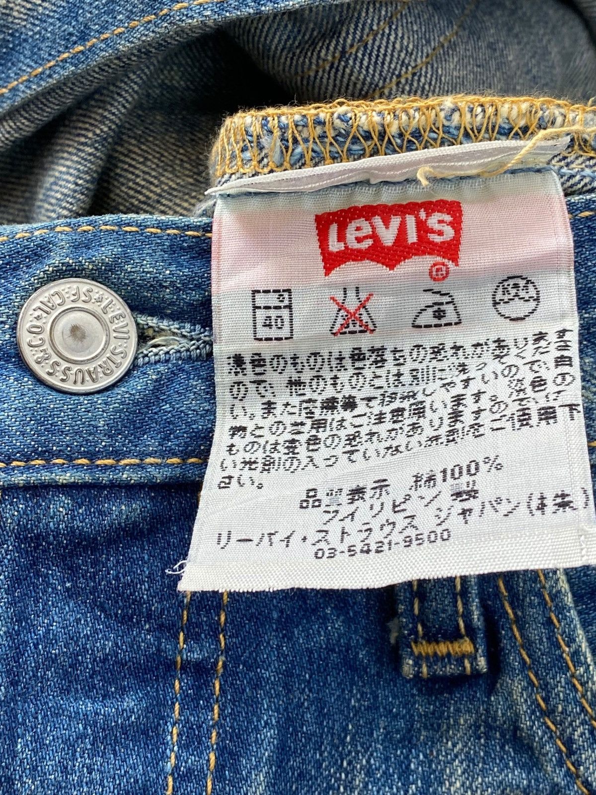 Levi's Levi’s Mud Wash Distressed Style Straight Leg Jeans Size US 30 / EU 46 - 10 Thumbnail