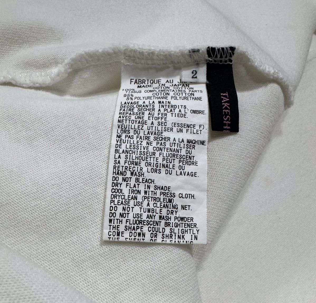 Yohji Yamamoto SS16 Bondage T-Shirt Size US M / EU 48-50 / 2 - 6 Thumbnail