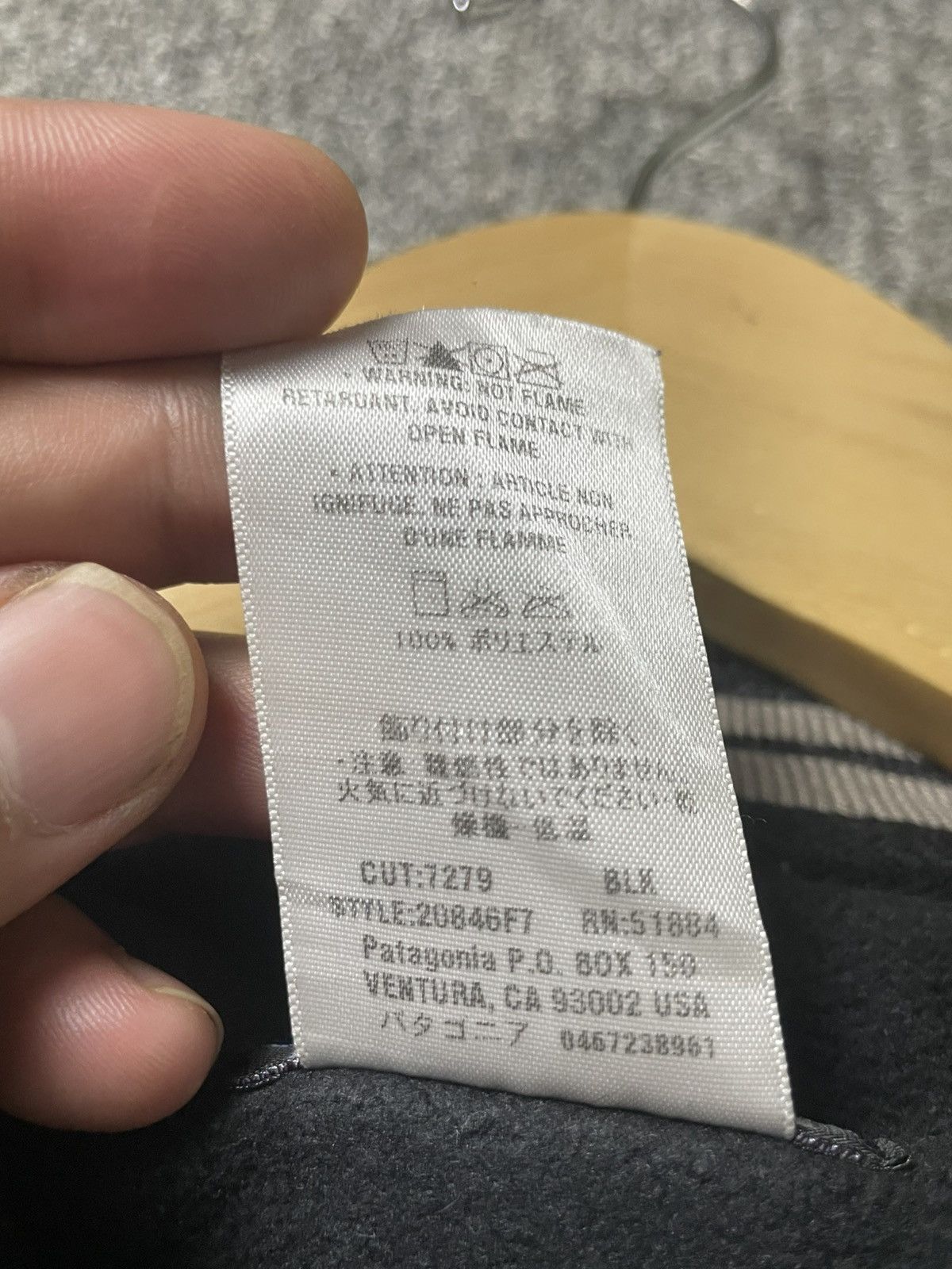 Patagonia Vintage Patagonia Crewneck Fleece Jacket (181) Size US M / EU 48-50 / 2 - 5 Thumbnail